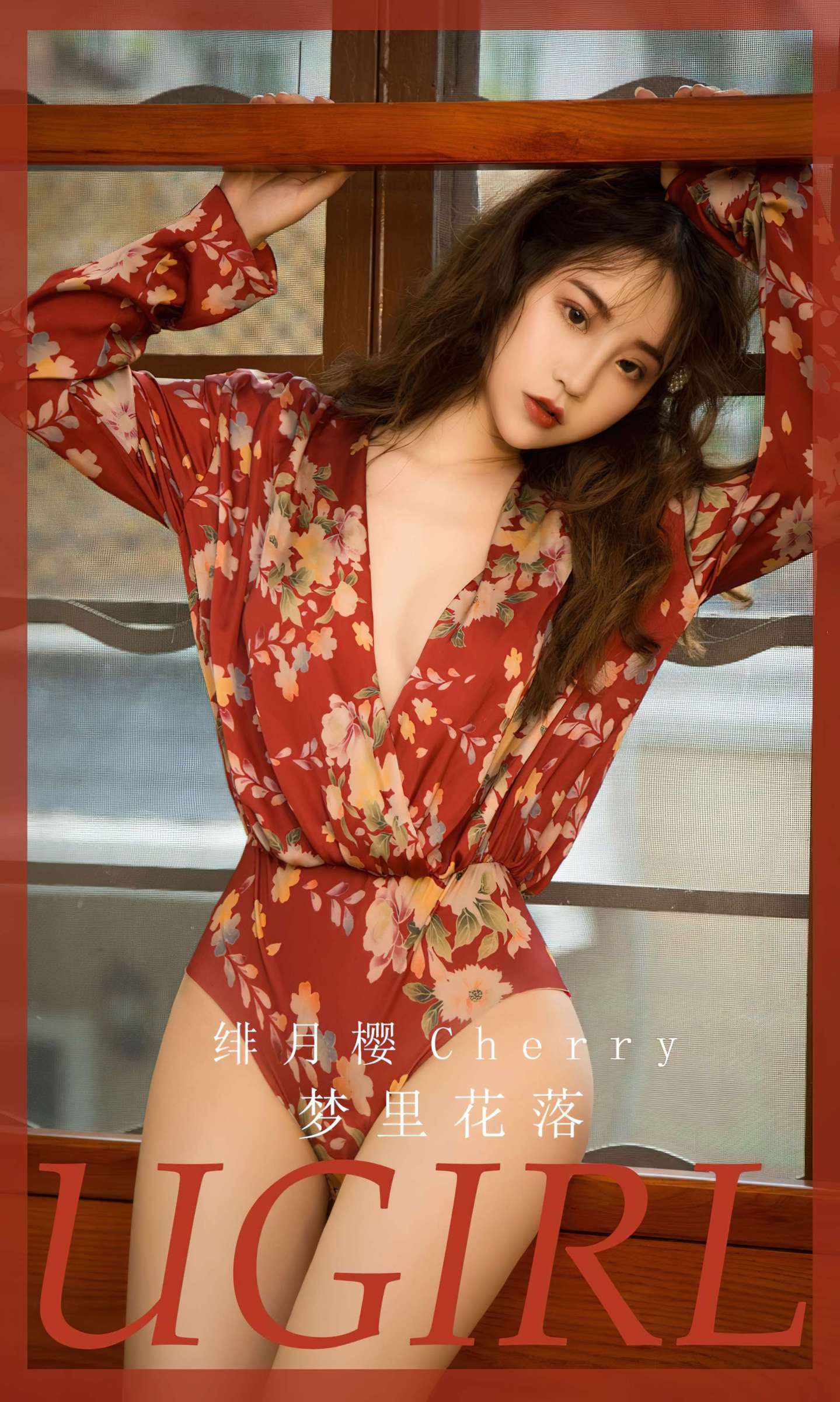 https://www.lss77.com/wp-content/uploads/2023/06/1686462362-41d0e299ca1abeb-1439x2400.jpg
