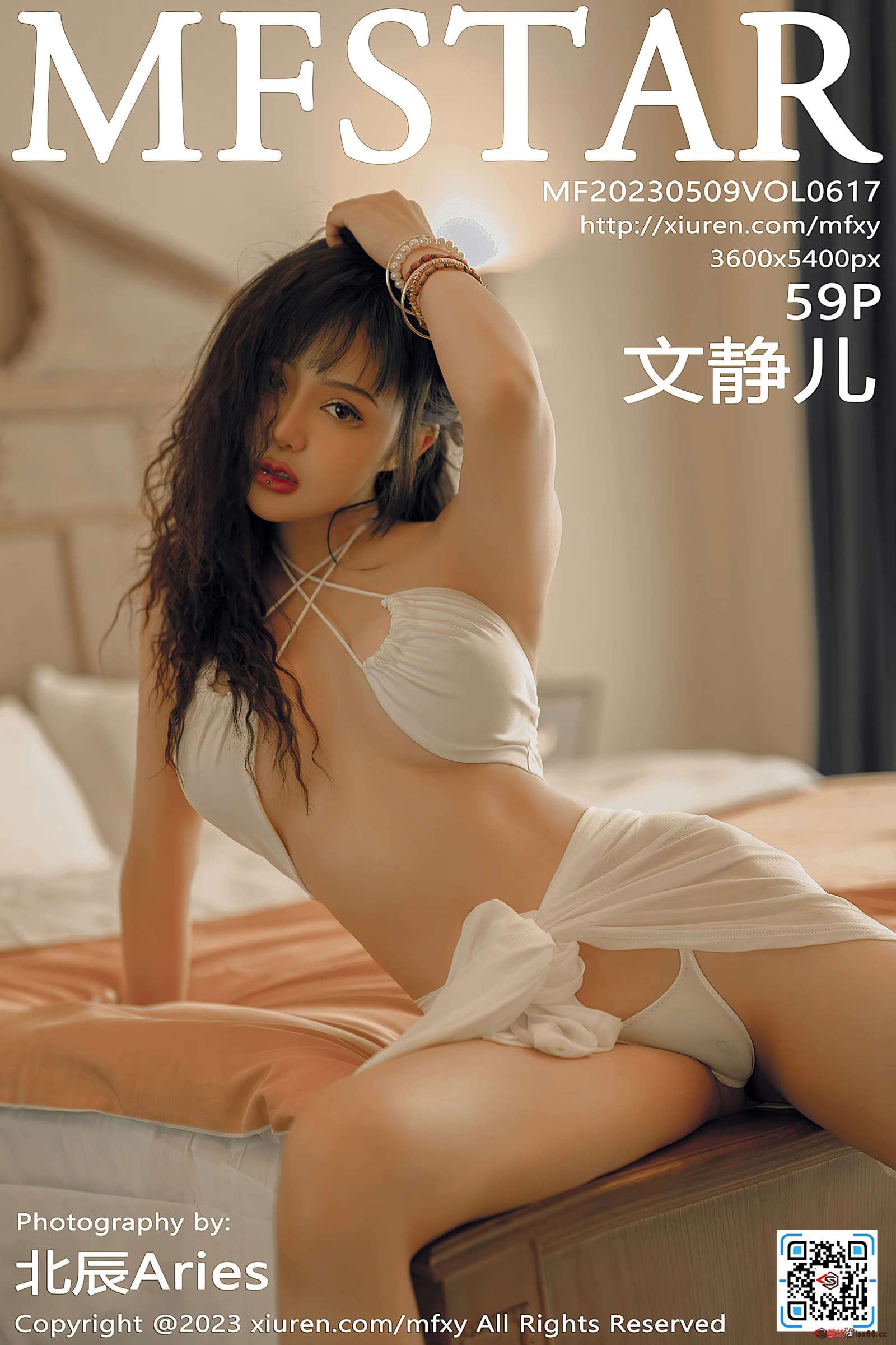https://www.lss77.com/wp-content/uploads/2023/06/1686462888-41d0e299ca1abeb-1600x2400.jpg