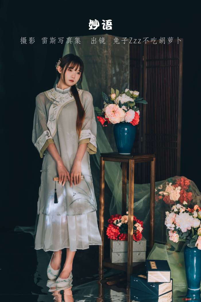 兔子Zzz不吃胡萝卜 – 妙语 [22P-116M]