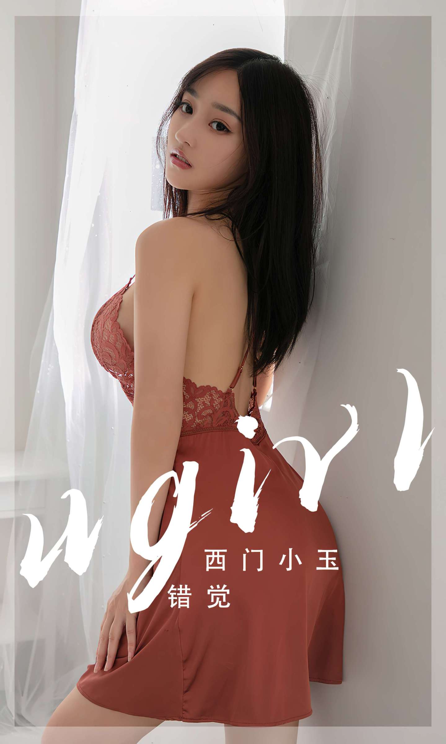 https://www.lss77.com/wp-content/uploads/2023/06/1686642333-41d0e299ca1abeb-1439x2400.jpg