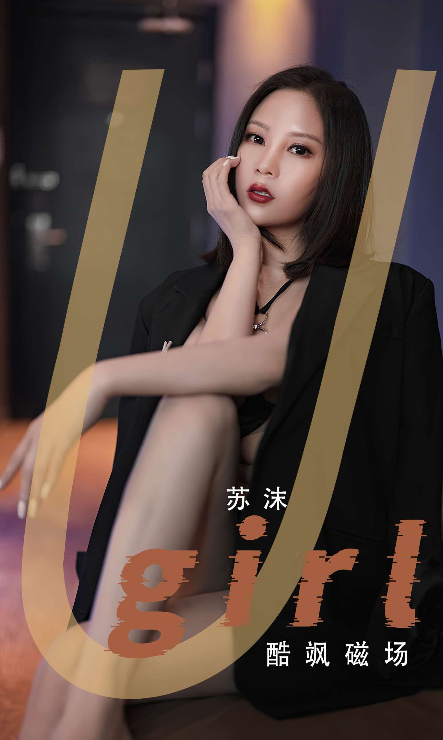 https://www.lss77.com/wp-content/uploads/2023/06/1686733205-41d0e299ca1abeb-1439x2400.jpg