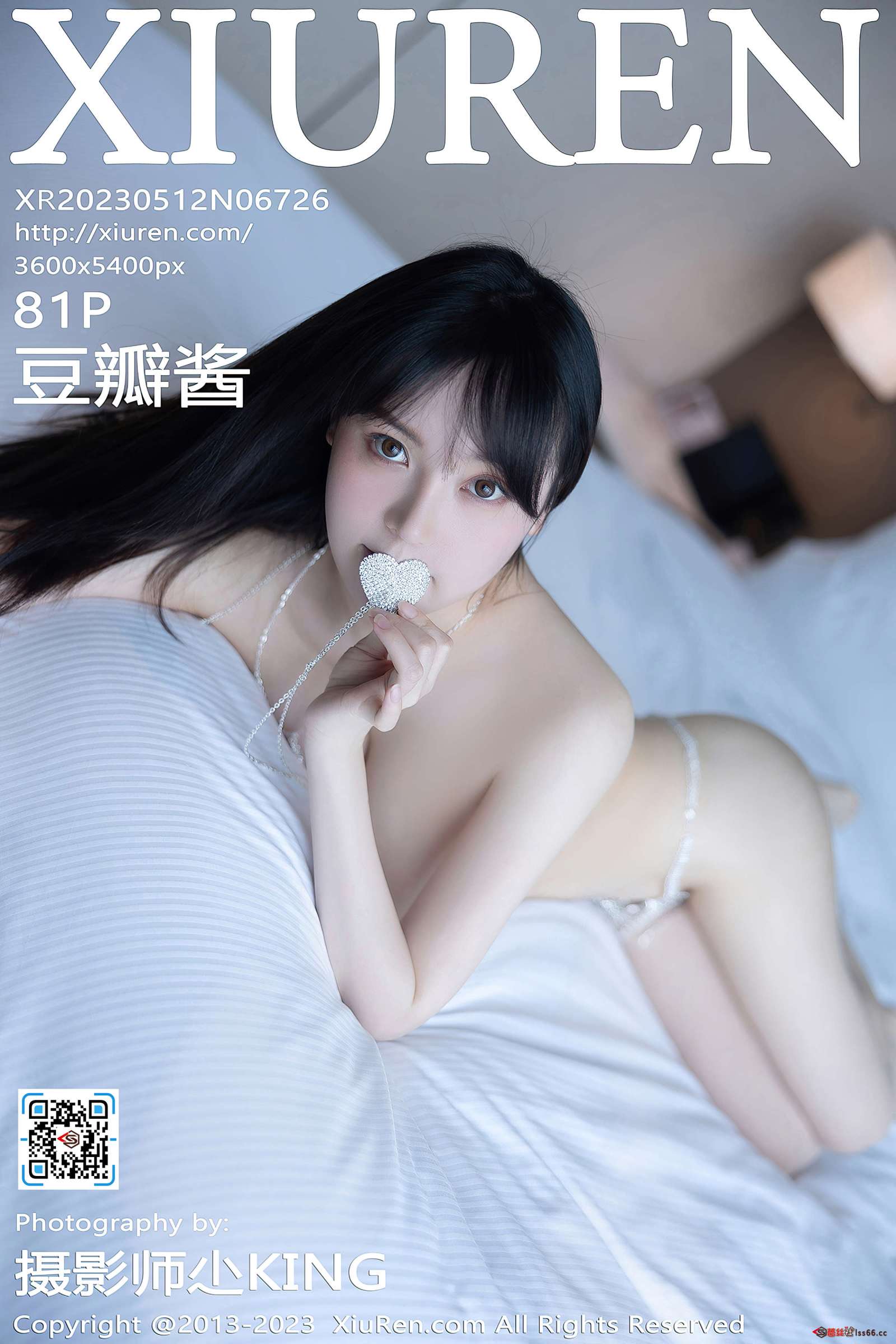 https://www.lss77.com/wp-content/uploads/2023/06/1686815243-41d0e299ca1abeb-1600x2400.jpg