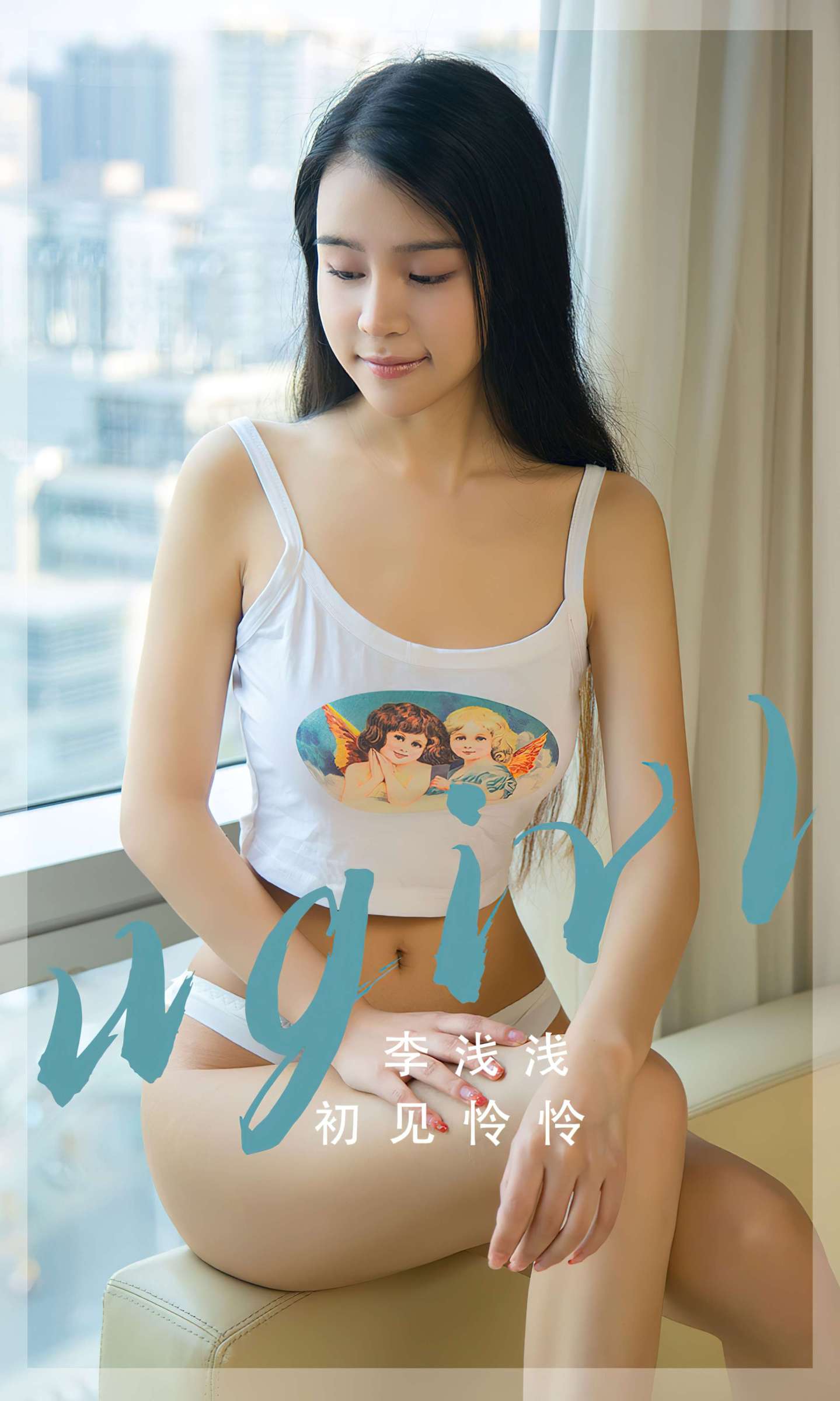 https://www.lss77.com/wp-content/uploads/2023/06/1686987689-41d0e299ca1abeb-1439x2400.jpg