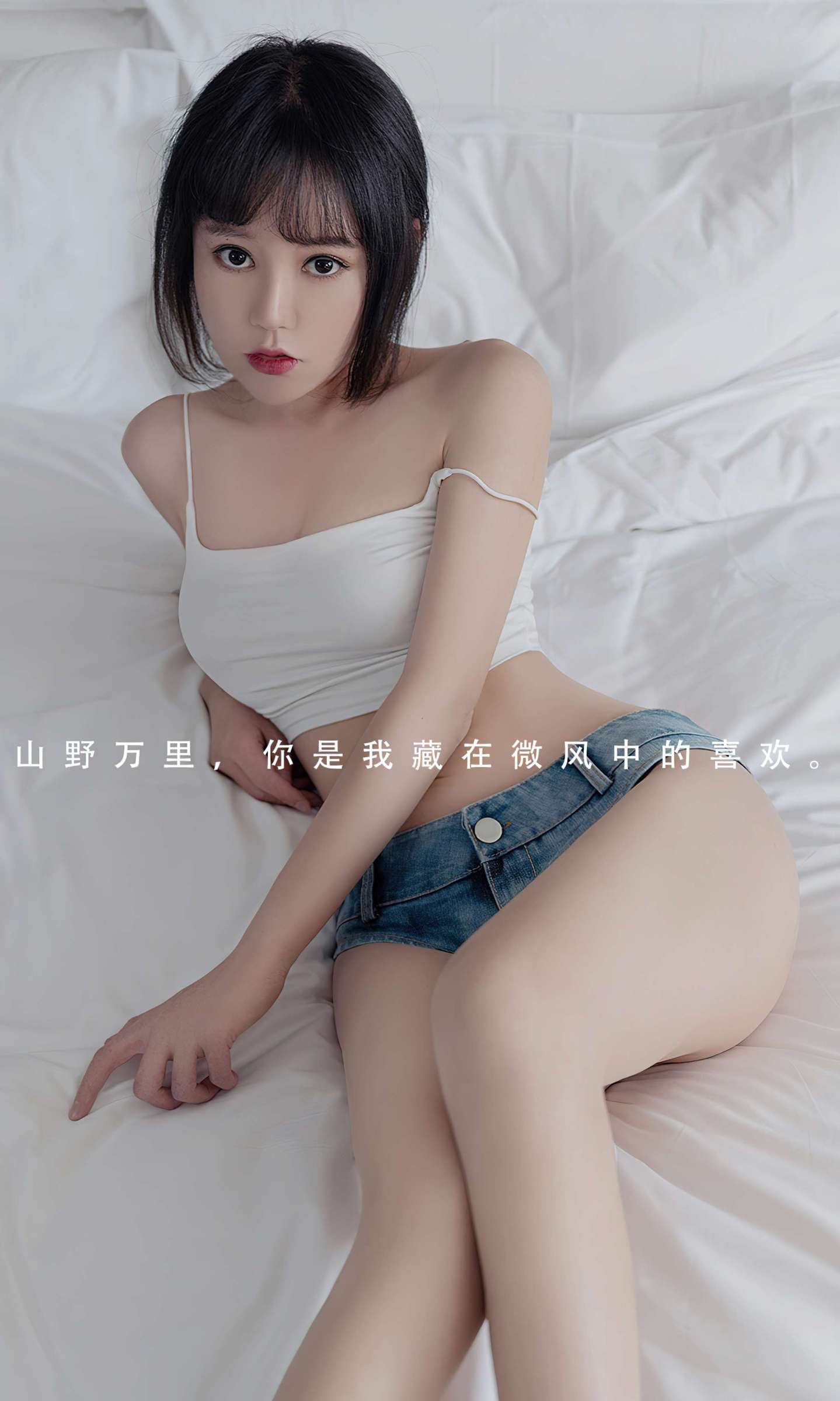https://www.lss77.com/wp-content/uploads/2023/06/1687238015-fcd04e26e900e94-1439x2400.jpg