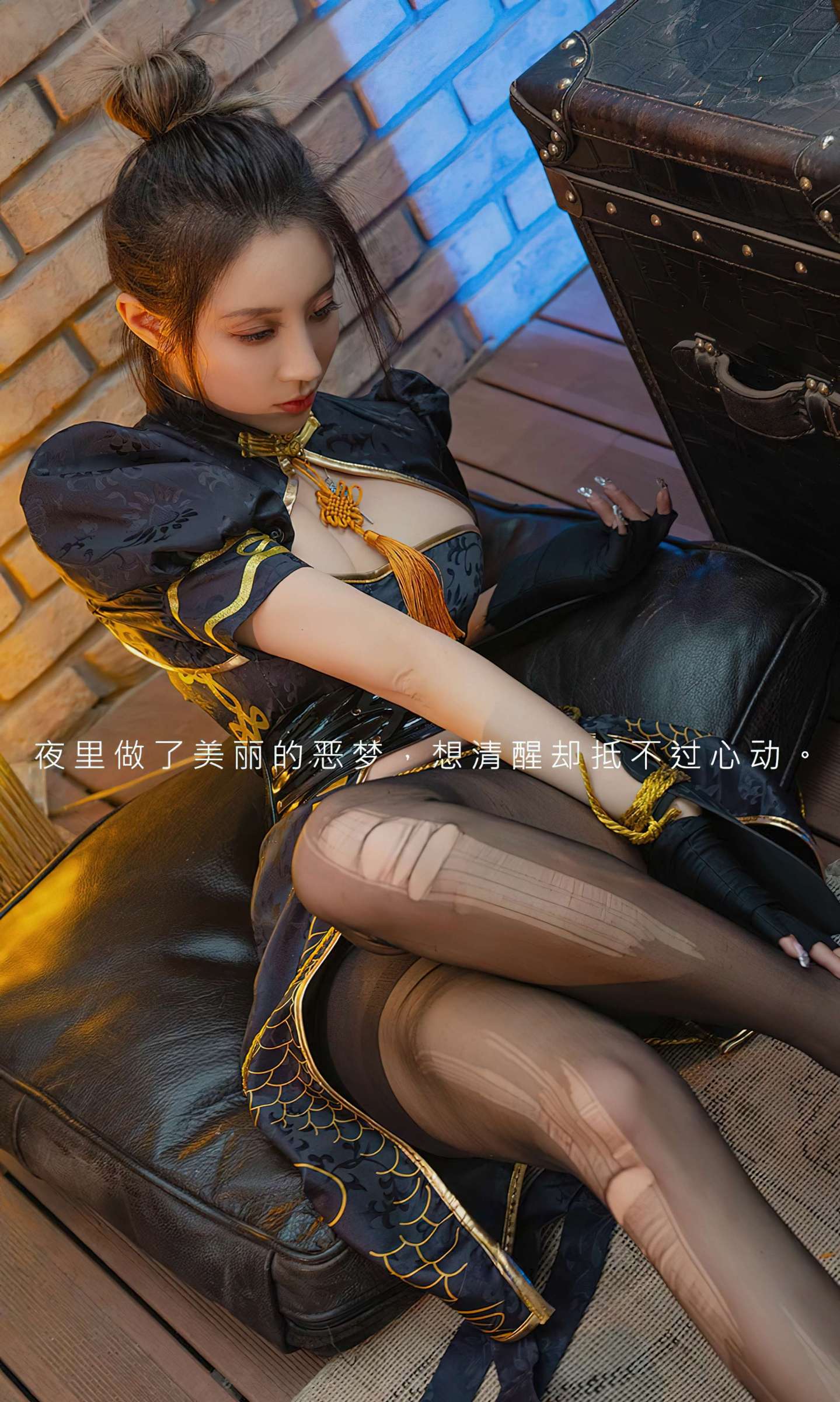 https://www.lss77.com/wp-content/uploads/2023/06/1687332756-fcd04e26e900e94-1439x2400.jpg
