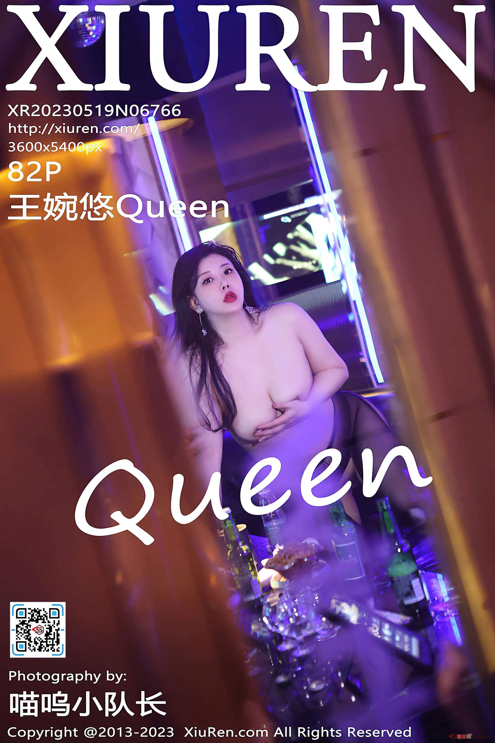 https://www.lss77.com/wp-content/uploads/2023/06/1687334300-41d0e299ca1abeb-1600x2400.jpg
