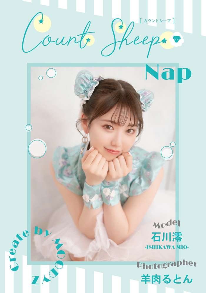Count sheep 石川澪 [81P12MB]