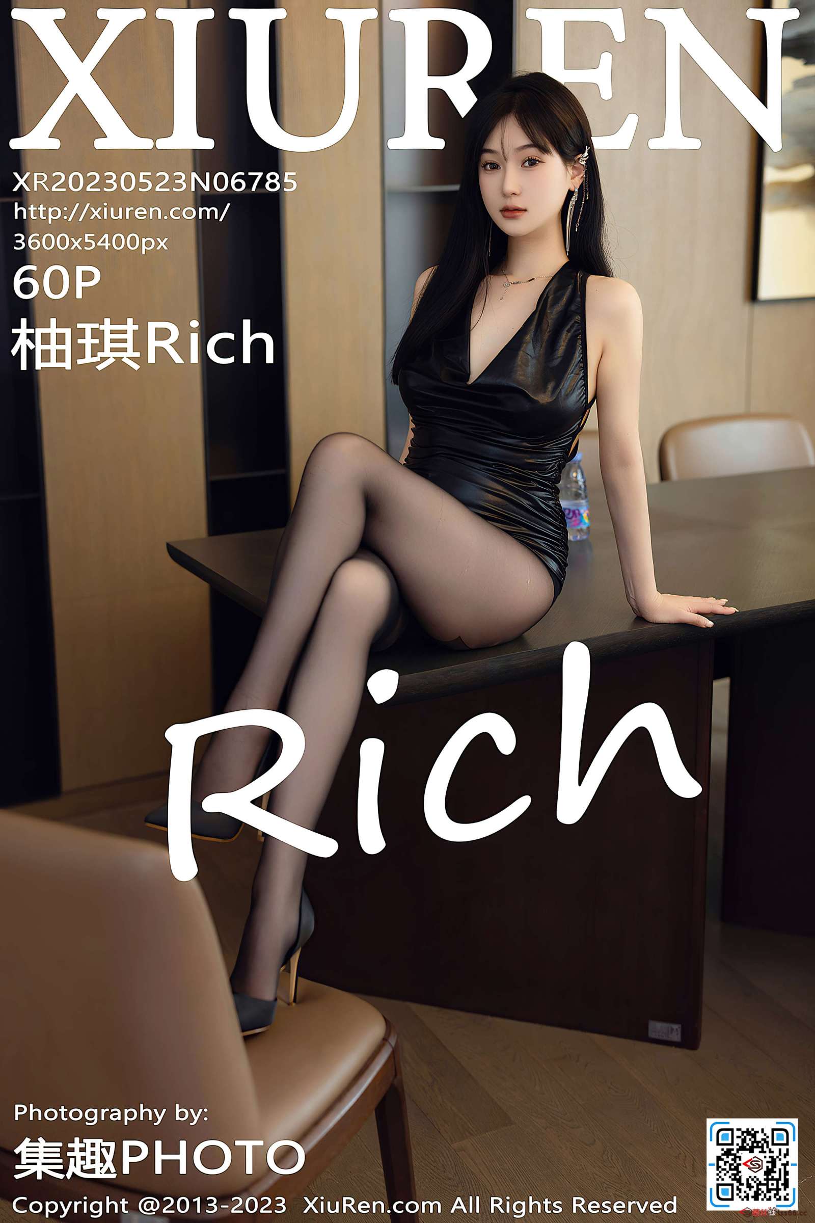 https://www.lss77.com/wp-content/uploads/2023/06/1687695198-41d0e299ca1abeb-1600x2400.jpg
