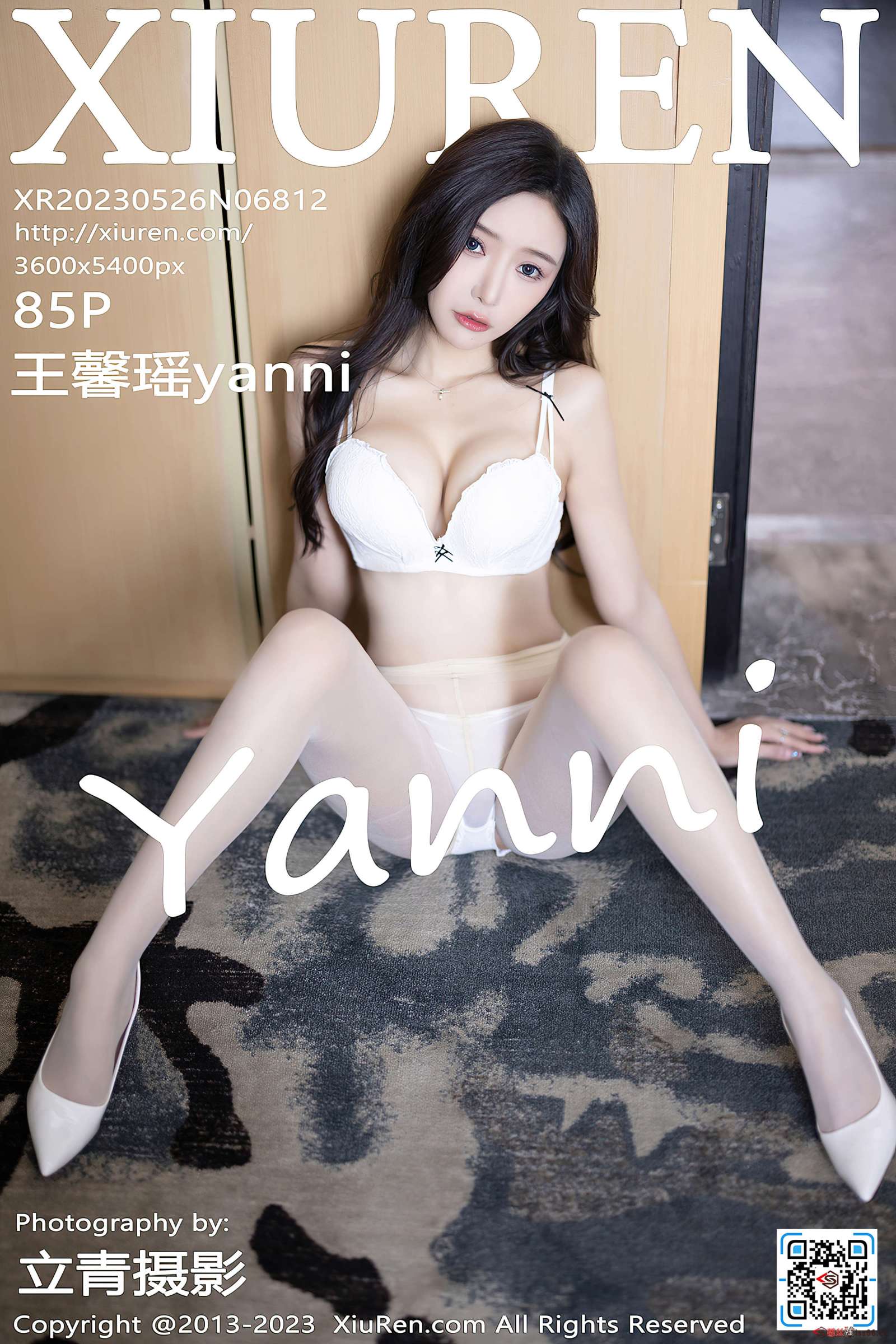 https://www.lss77.com/wp-content/uploads/2023/07/1688206591-41d0e299ca1abeb-1600x2400.jpg