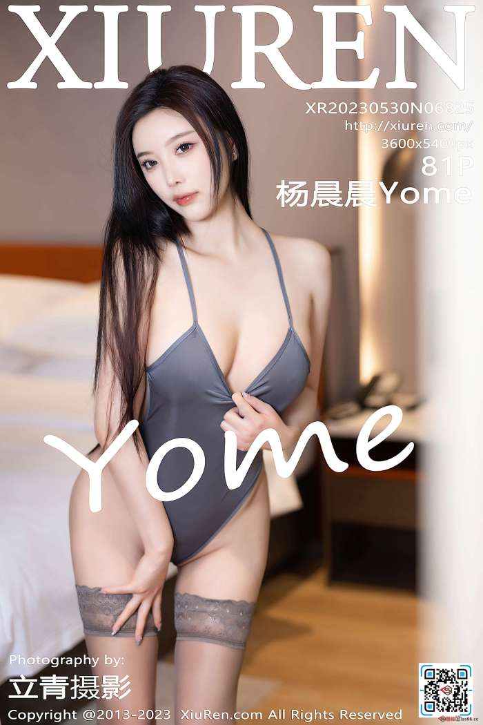 [XiuRen秀人网] 2023.05.30 NO.6825 杨晨晨Yome [81+1P693M]