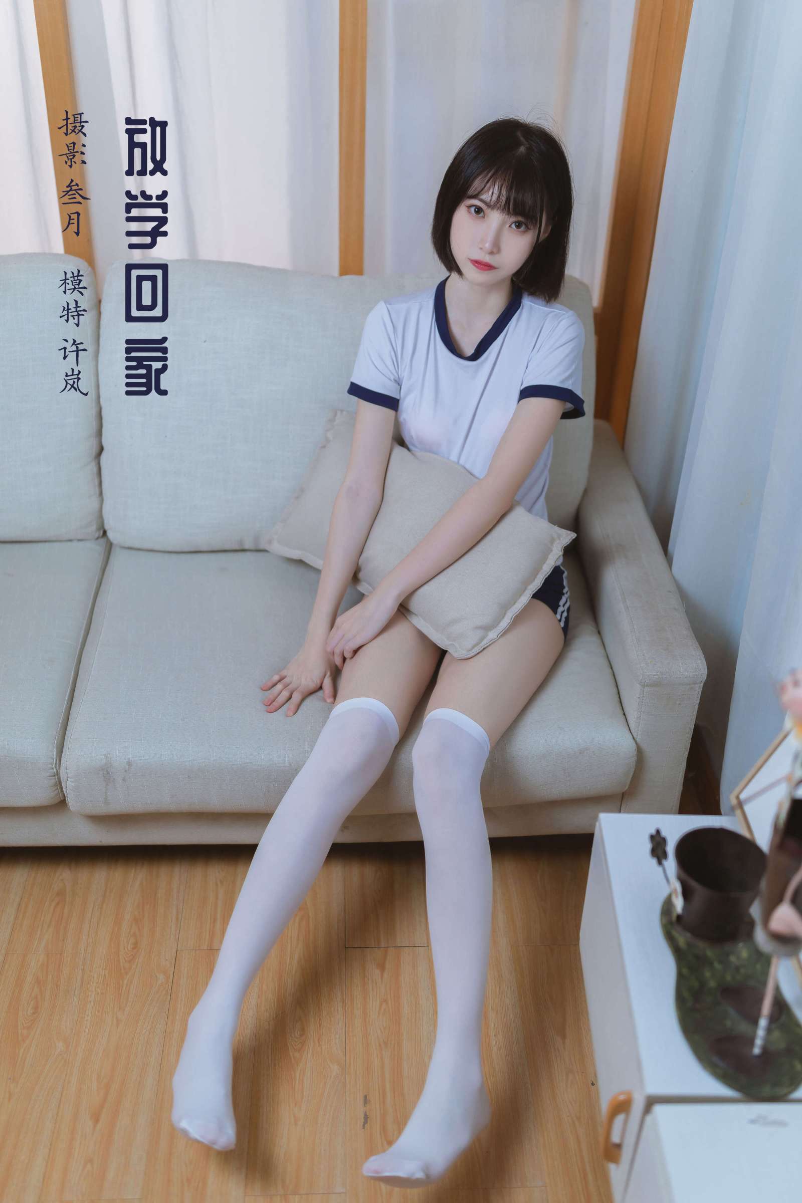 https://www.lss77.com/wp-content/uploads/2023/07/1688620282-28fd0fbd334515d-1600x2400.jpg