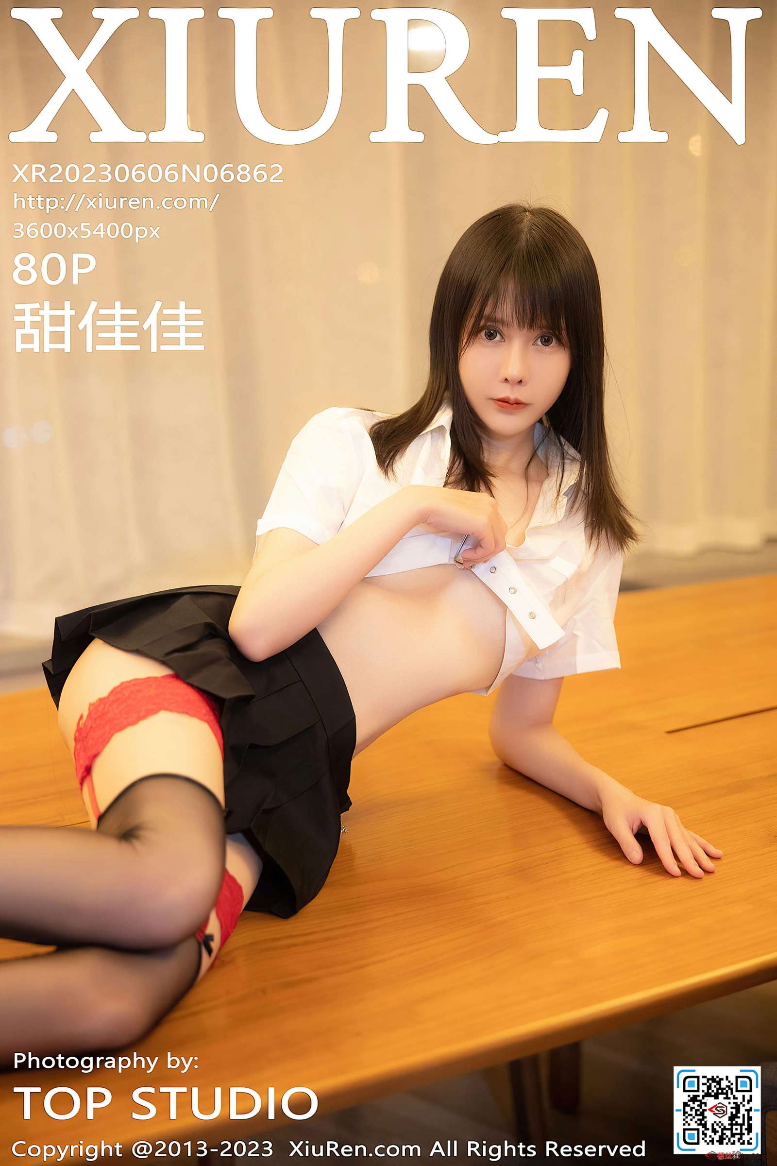 https://www.lss77.com/wp-content/uploads/2023/07/1688927123-41d0e299ca1abeb-1600x2400.jpg