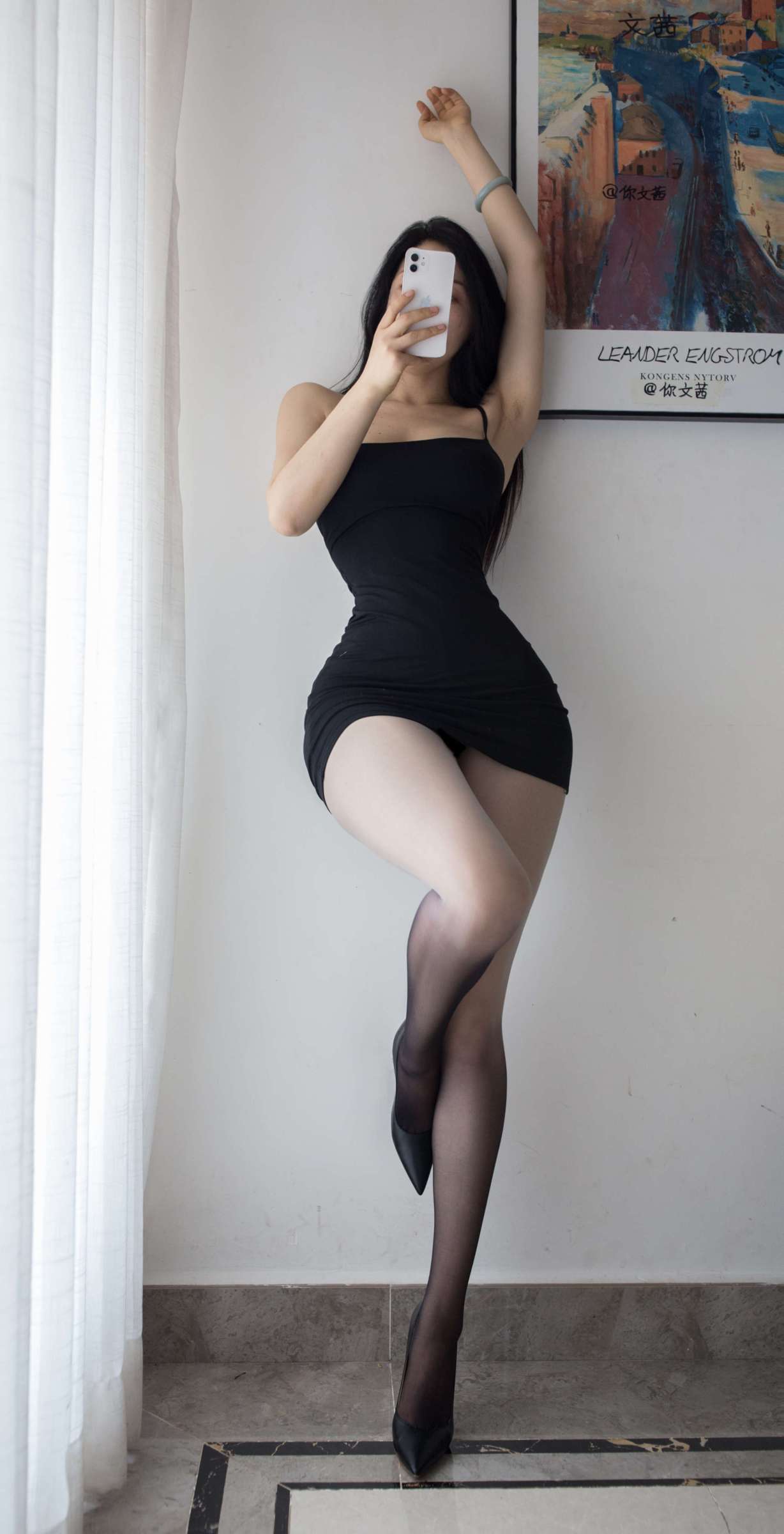 https://www.lss77.com/wp-content/uploads/2023/07/1688929039-dc5c7986daef50c-1228x2400.jpg
