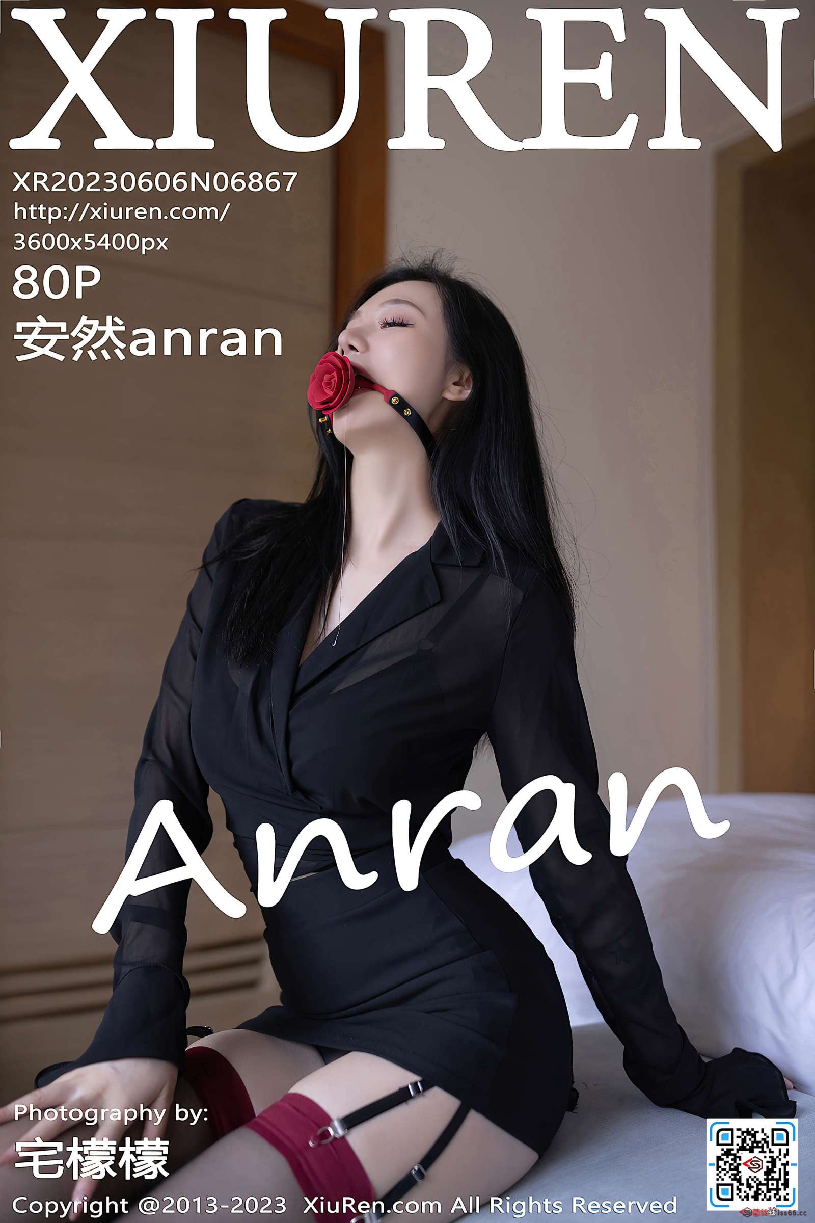 https://www.lss77.com/wp-content/uploads/2023/07/1688991596-41d0e299ca1abeb-1600x2400.jpg