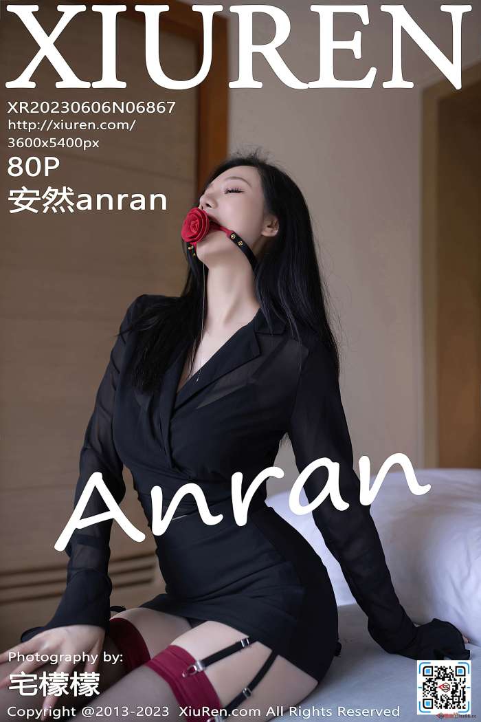 [XiuRen秀人网] 2023.06.06 NO.6867 安然anran [80+1P689M]