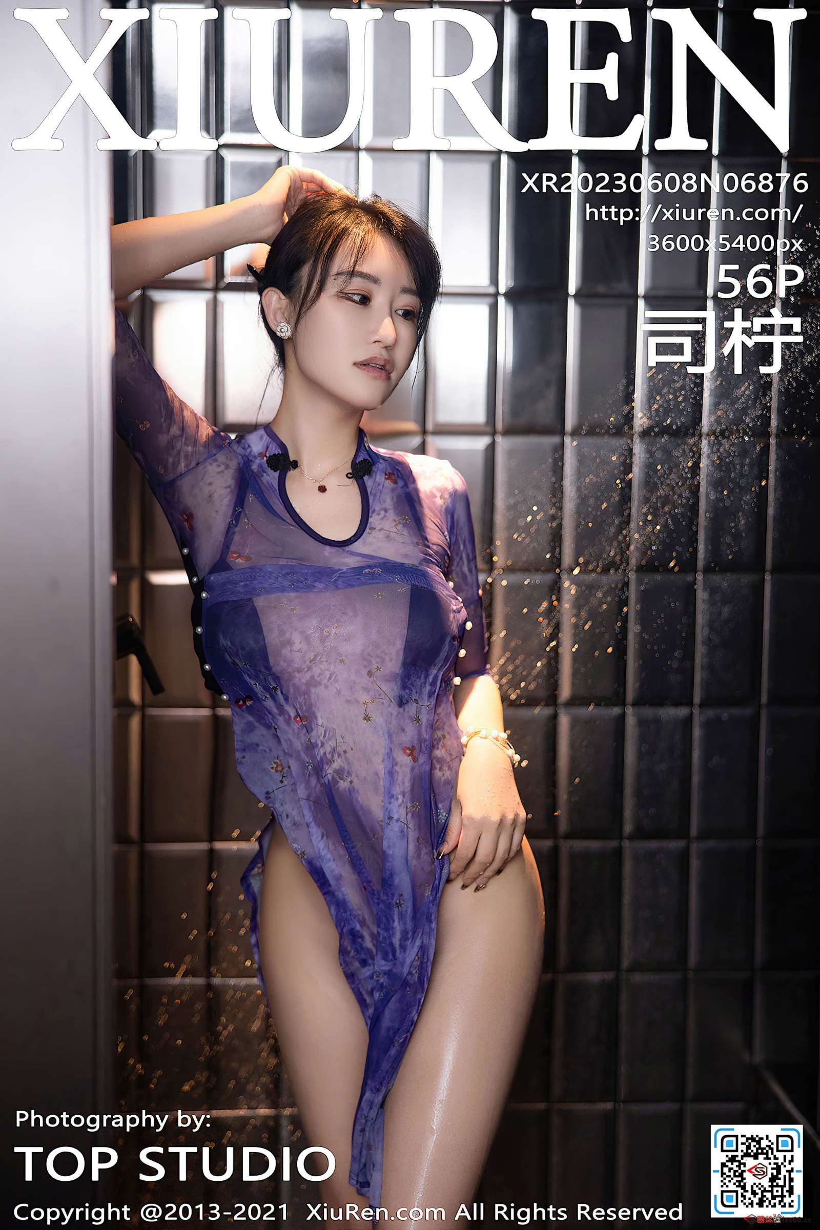 https://www.lss77.com/wp-content/uploads/2023/07/1689051877-41d0e299ca1abeb-1600x2400.jpg