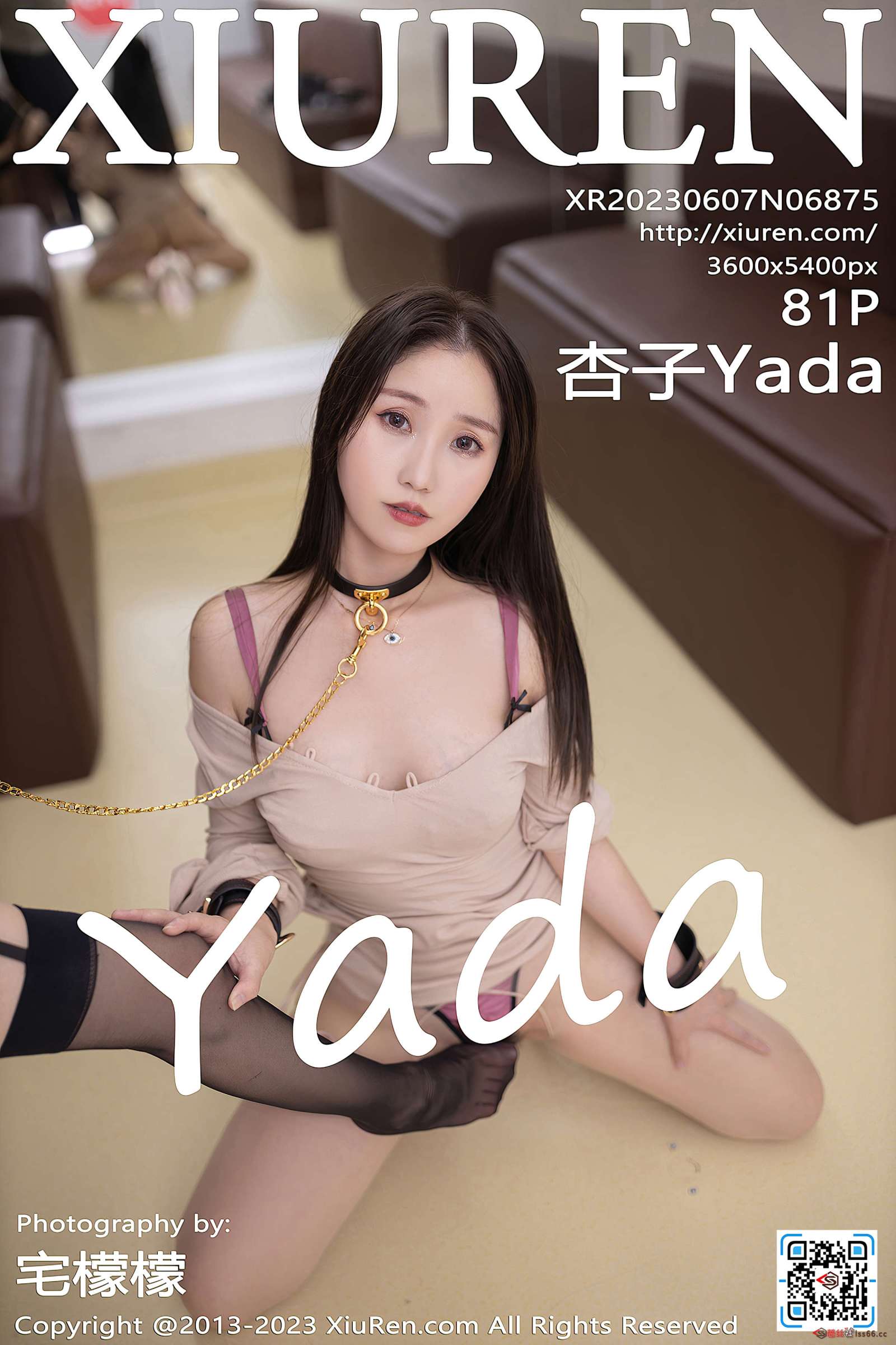 https://www.lss77.com/wp-content/uploads/2023/07/1689052118-41d0e299ca1abeb-1600x2400.jpg