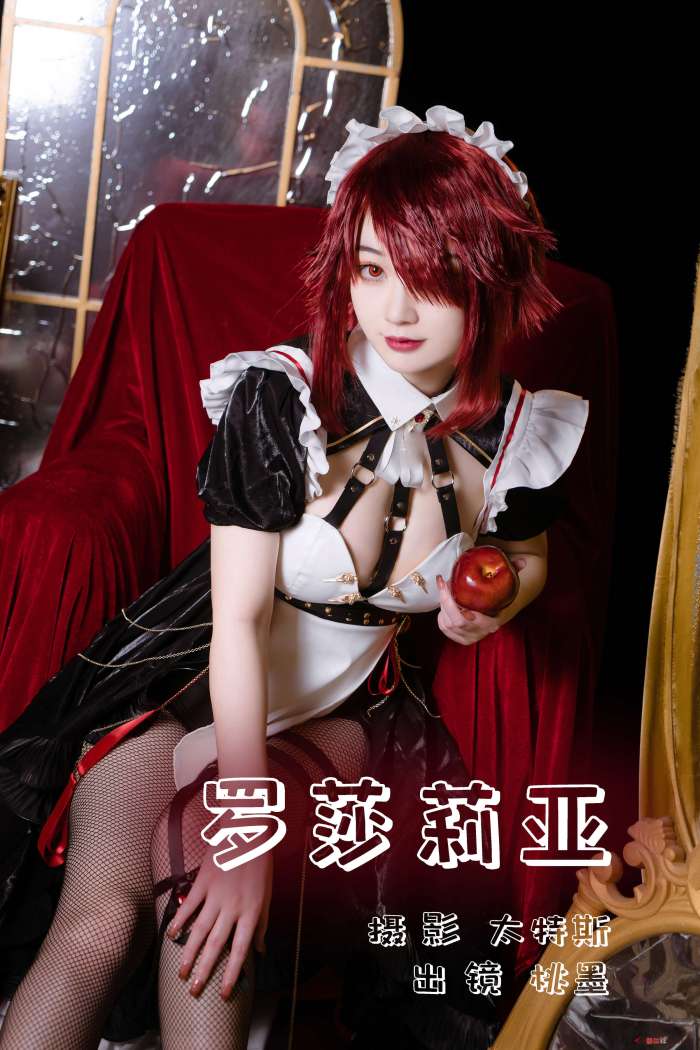 桃墨公子 –  罗莎莉亚 [22P175MB]