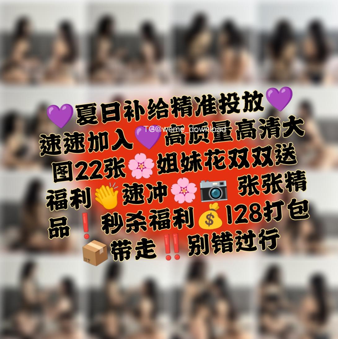 https://www.lss77.com/wp-content/uploads/2023/07/1689359248-842f3298f90f01f.jpg