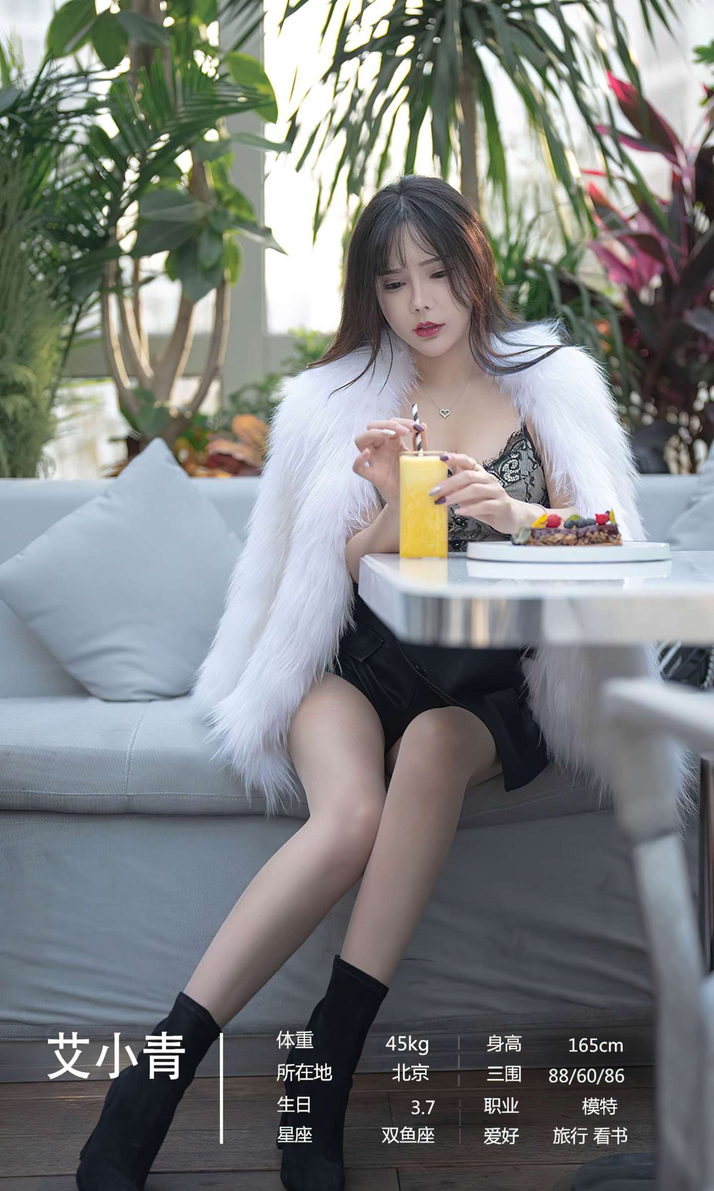 https://www.lss77.com/wp-content/uploads/2023/07/1689659314-7f8bb0fe8b33780-1439x2400.jpg