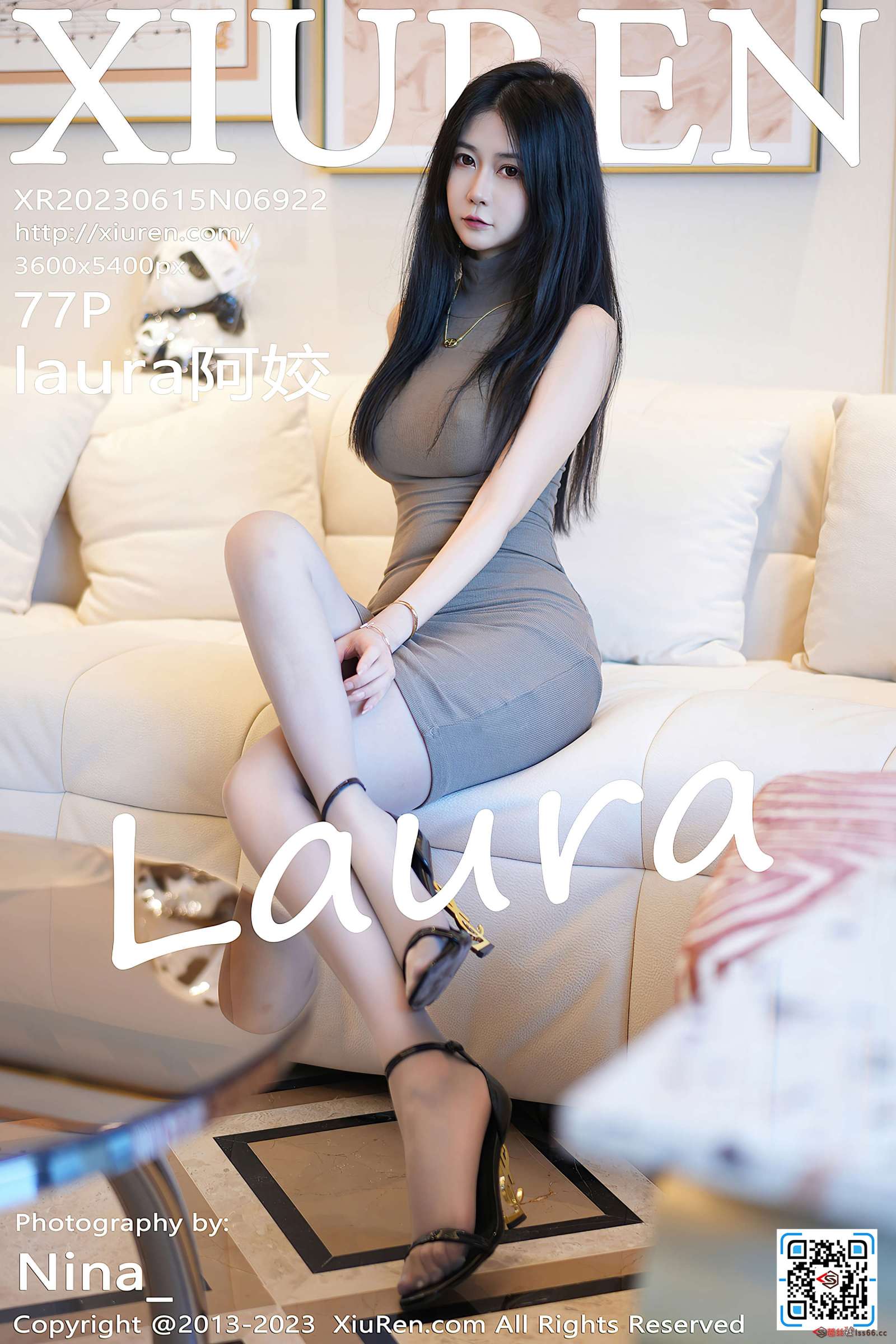 https://www.lss77.com/wp-content/uploads/2023/07/1689772527-41d0e299ca1abeb-1600x2400.jpg