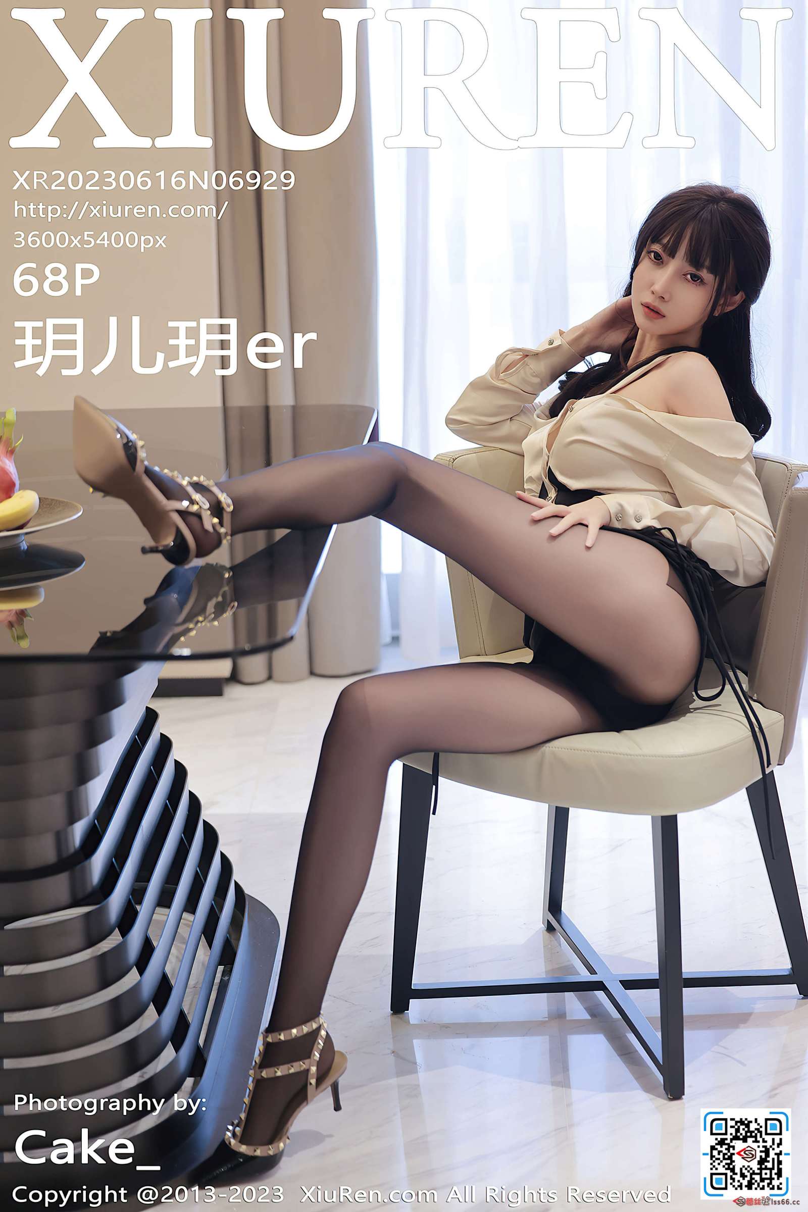 https://www.lss77.com/wp-content/uploads/2023/07/1689862562-41d0e299ca1abeb-1600x2400.jpg