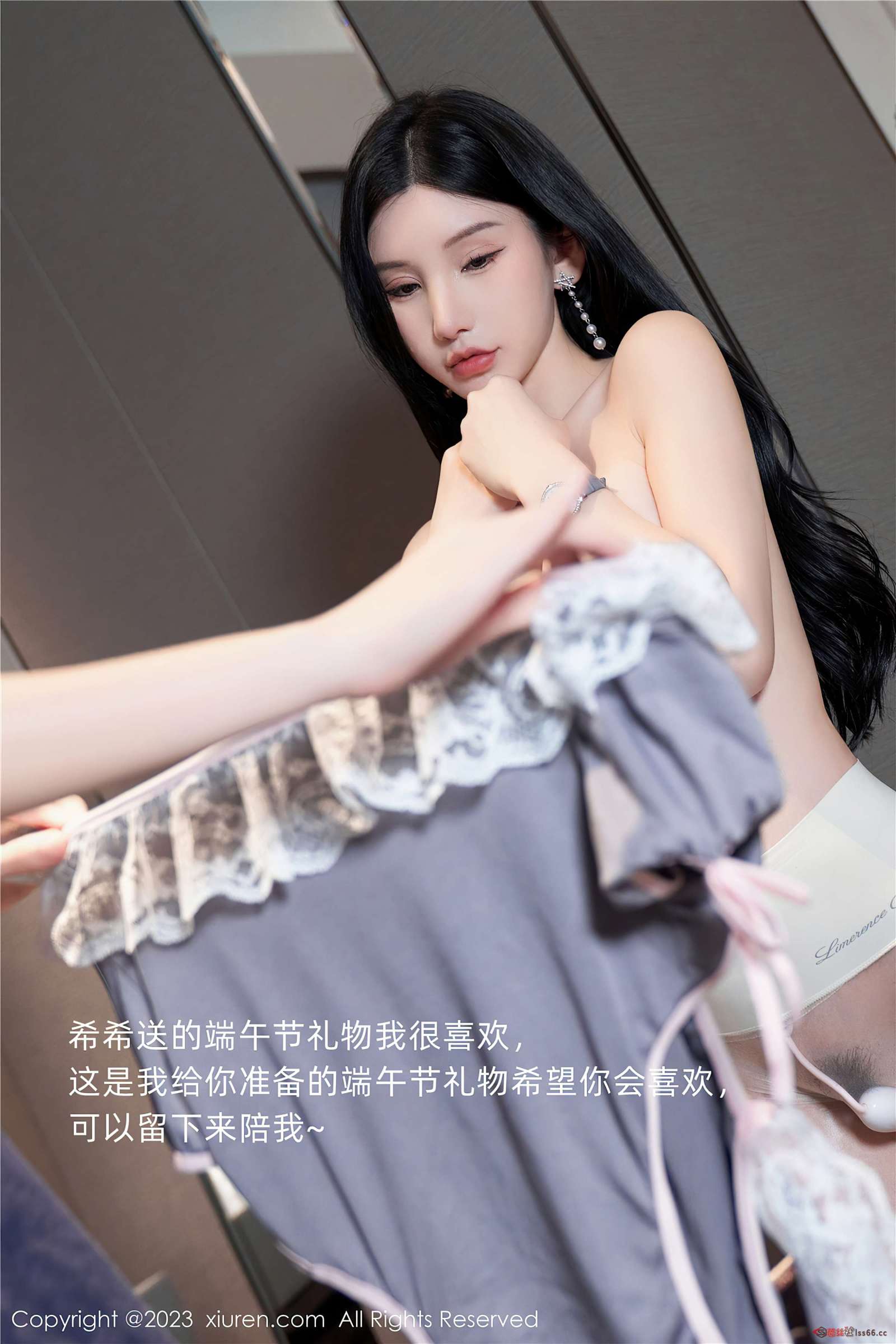 https://www.lss77.com/wp-content/uploads/2023/07/1690305179-019121020b208d1-1600x2400.jpg