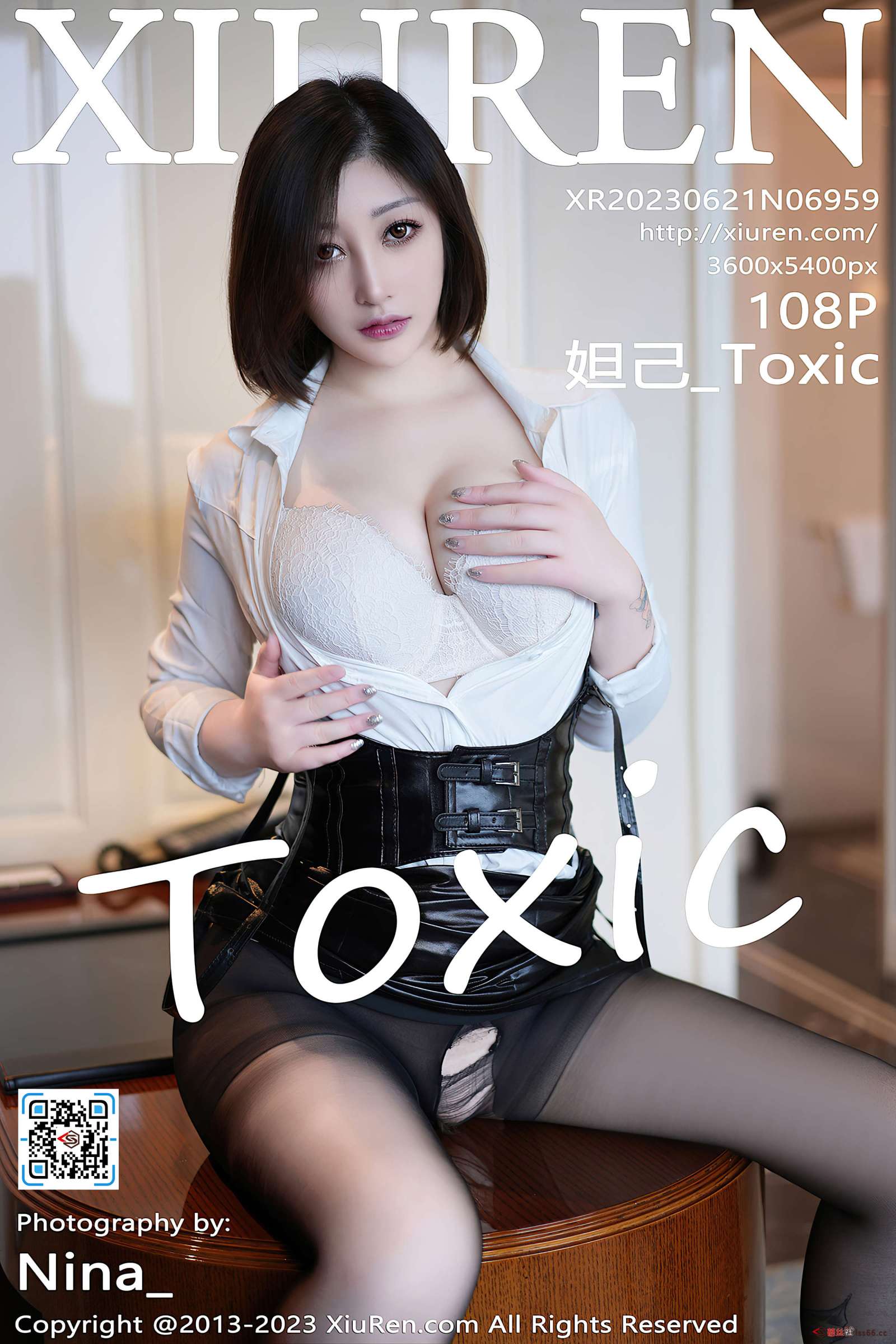 https://www.lss77.com/wp-content/uploads/2023/07/1690305355-41d0e299ca1abeb-1600x2400.jpg