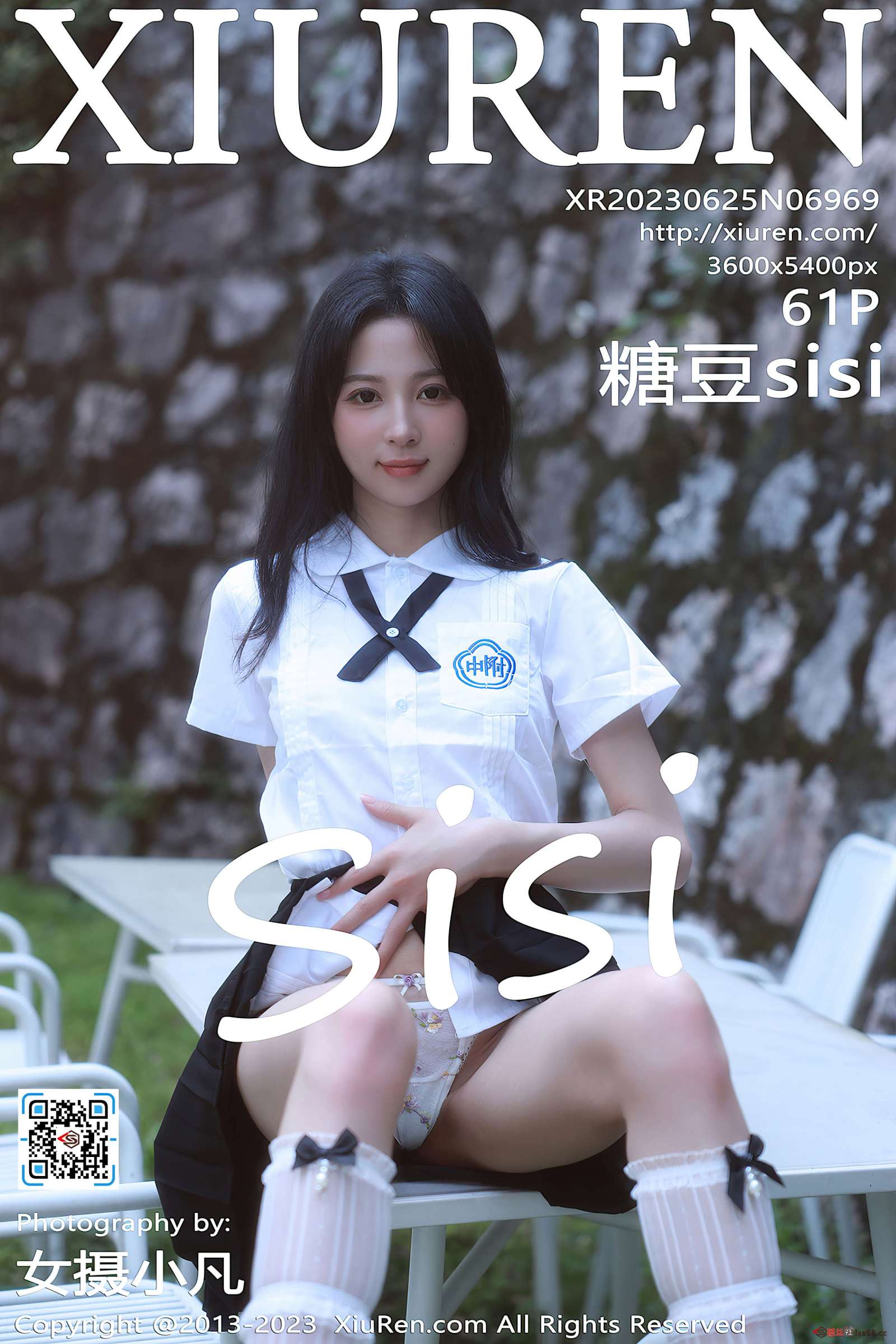 https://www.lss77.com/wp-content/uploads/2023/07/1690600362-41d0e299ca1abeb-1600x2400.jpg