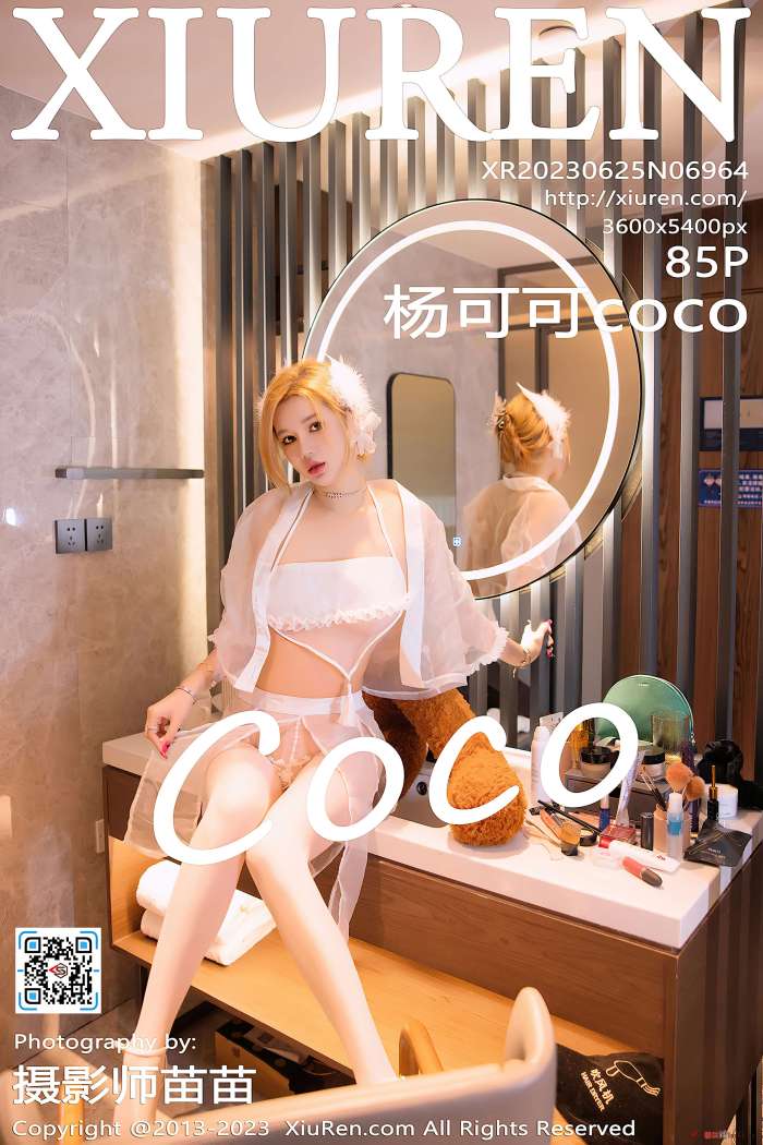 [XiuRen秀人网] 2023.06.25 NO.6964 杨可可coco [85+1P760M]