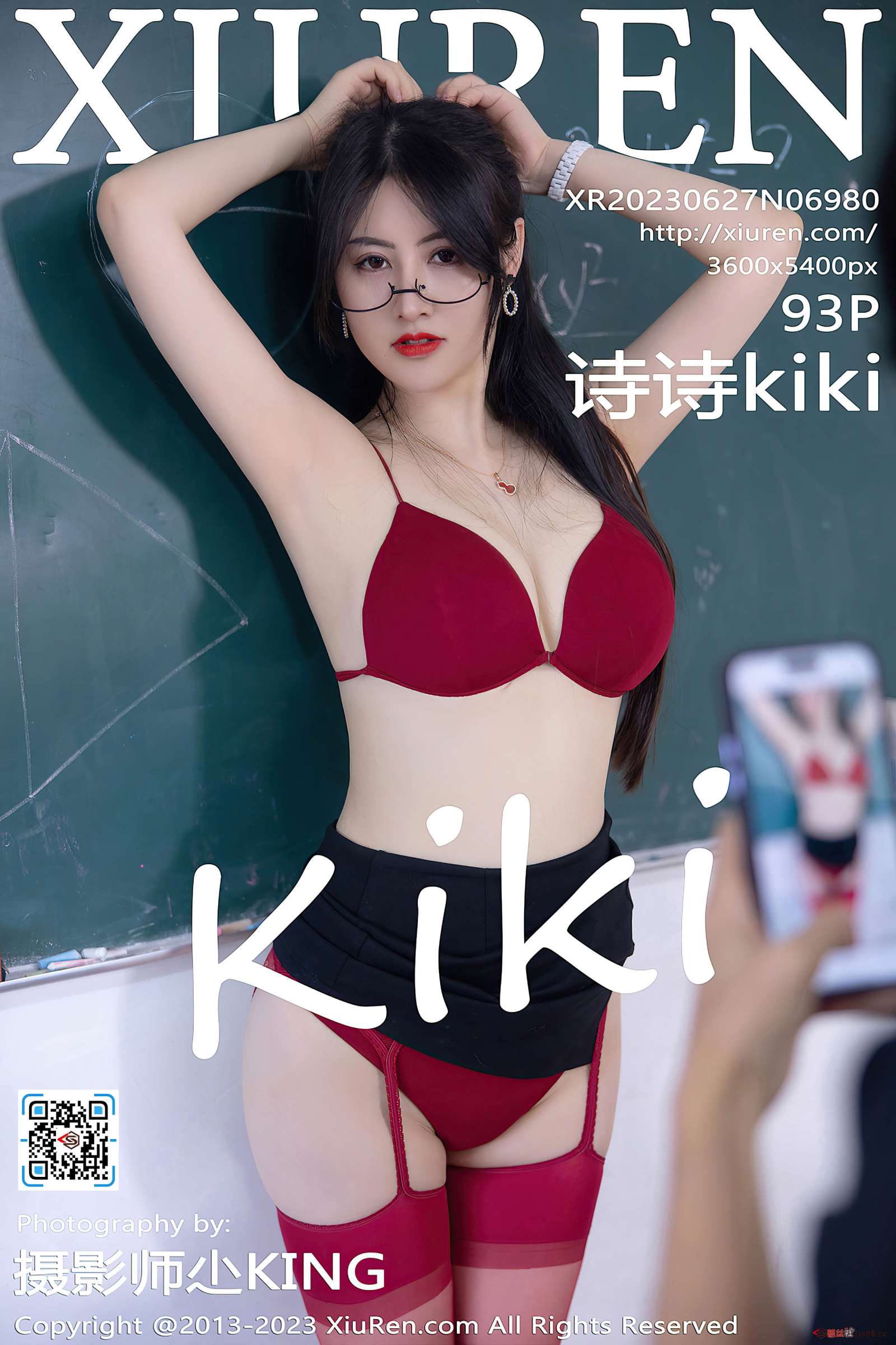 https://www.lss77.com/wp-content/uploads/2023/07/1690777415-41d0e299ca1abeb-1600x2400.jpg