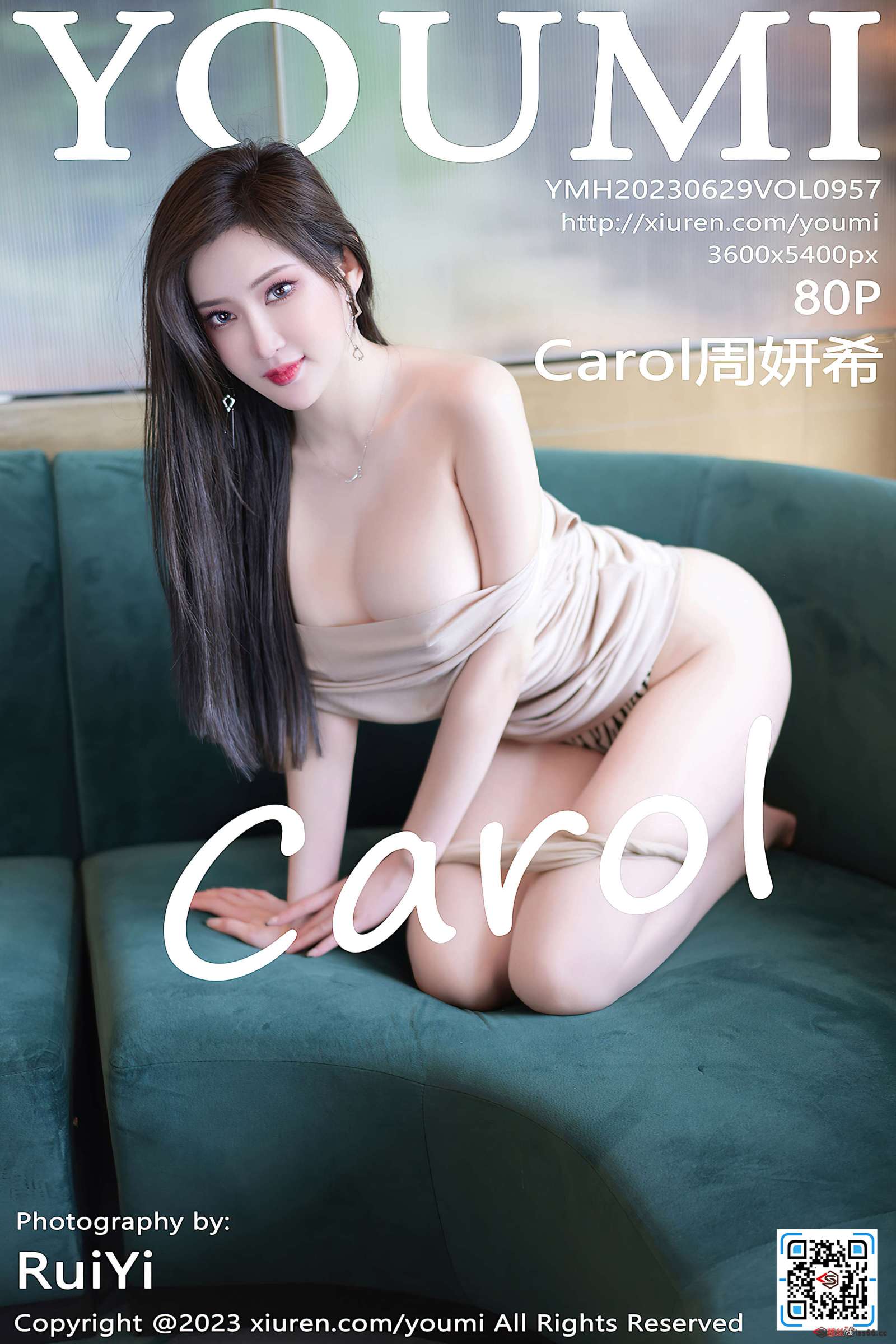 https://www.lss77.com/wp-content/uploads/2023/08/1690946250-41d0e299ca1abeb-1600x2400.jpg