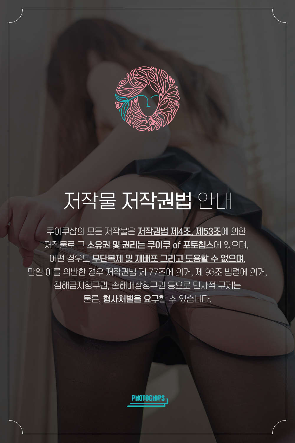 https://www.lss77.com/wp-content/uploads/2023/08/1690950815-dc5c7986daef50c.jpg