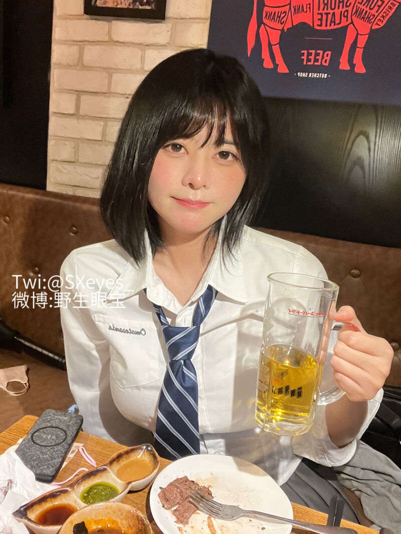 https://www.lss77.com/wp-content/uploads/2023/08/1691042808-84eb13cfed01764.jpg