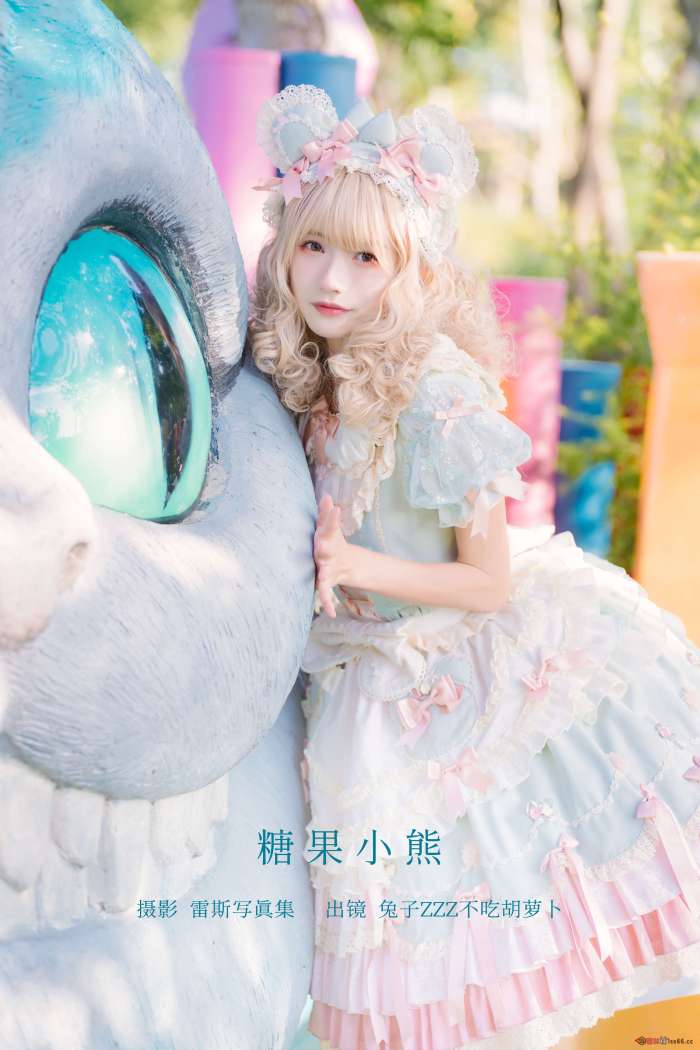 兔子Zzz不吃胡萝卜 – 糖果小熊 [37P207MB]