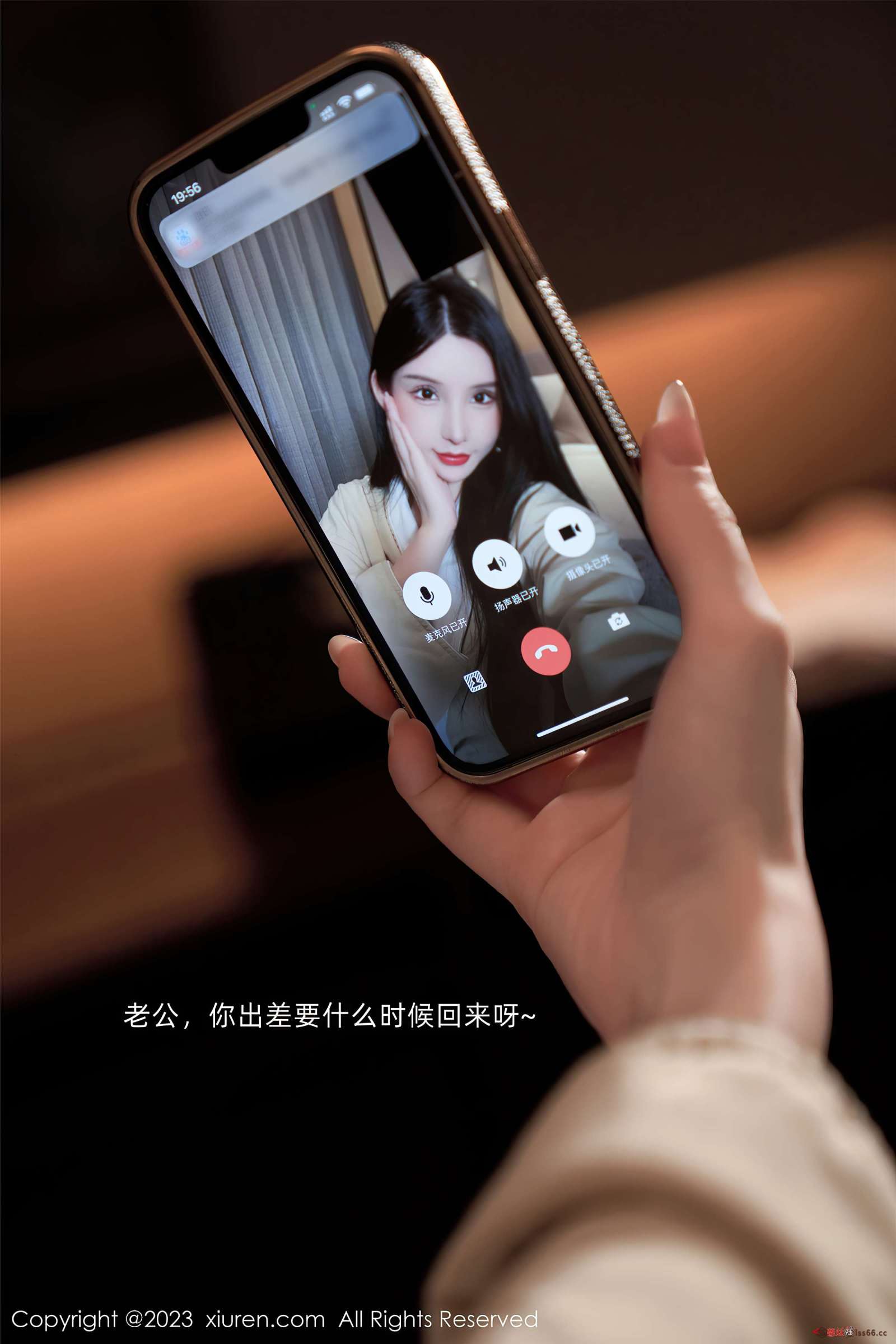 https://www.lss77.com/wp-content/uploads/2023/08/1691065885-25bbdcd06c32d47-1600x2400.jpg