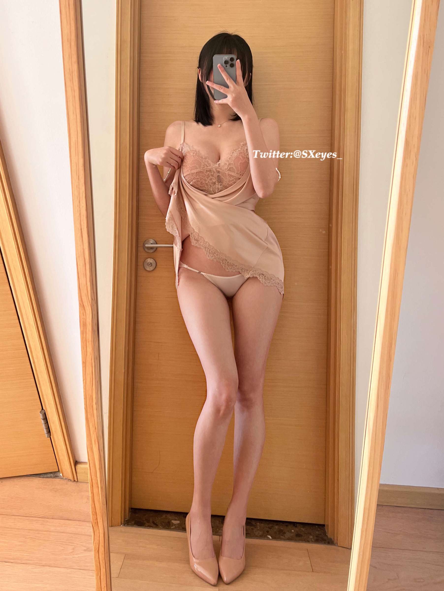 https://www.lss77.com/wp-content/uploads/2023/08/1691213842-ea20a043c08f516-1804x2400.jpg