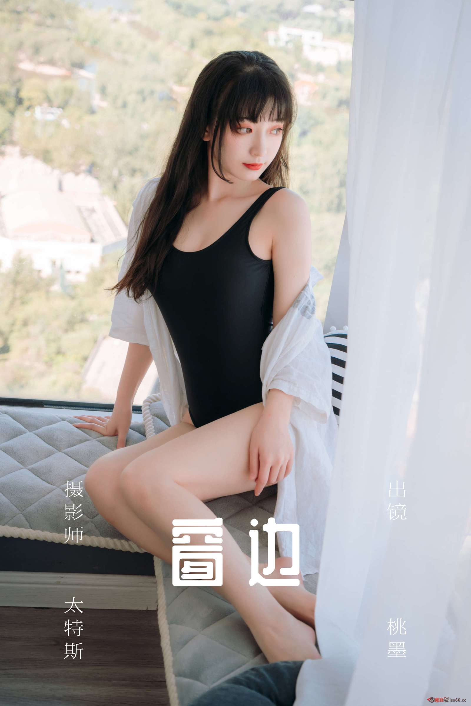 https://www.lss77.com/wp-content/uploads/2023/08/1691214048-901b03ba0232d92-1600x2400.jpg