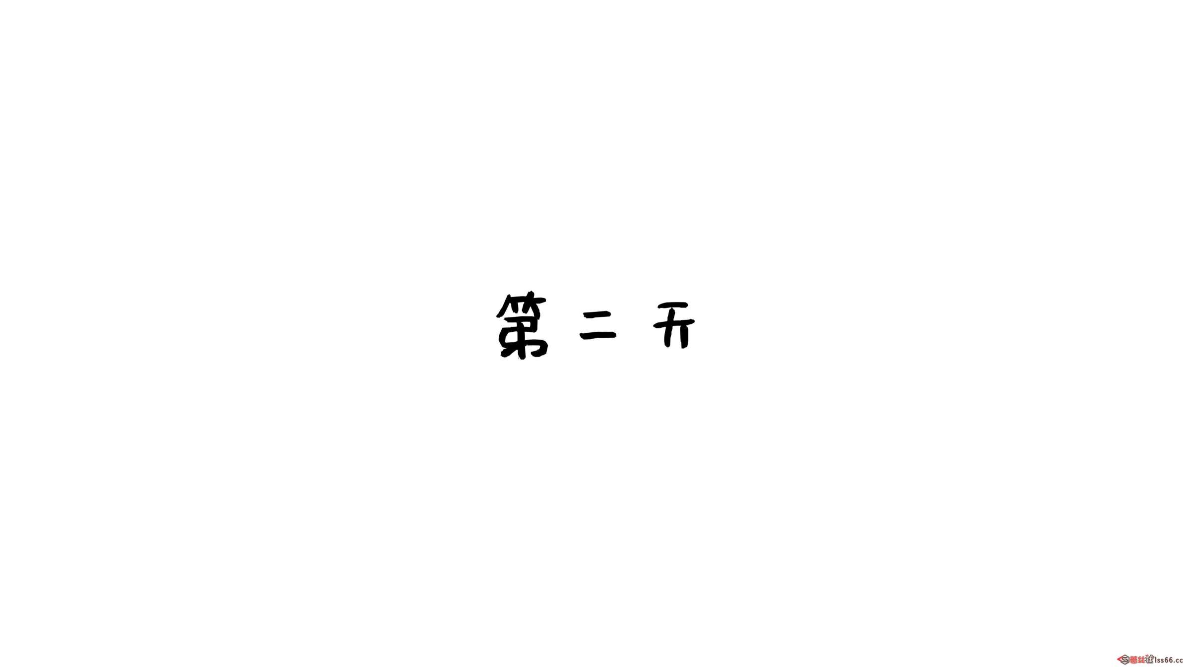https://www.lss77.com/wp-content/uploads/2023/08/1691295564-842f3298f90f01f-2400x1351.jpg
