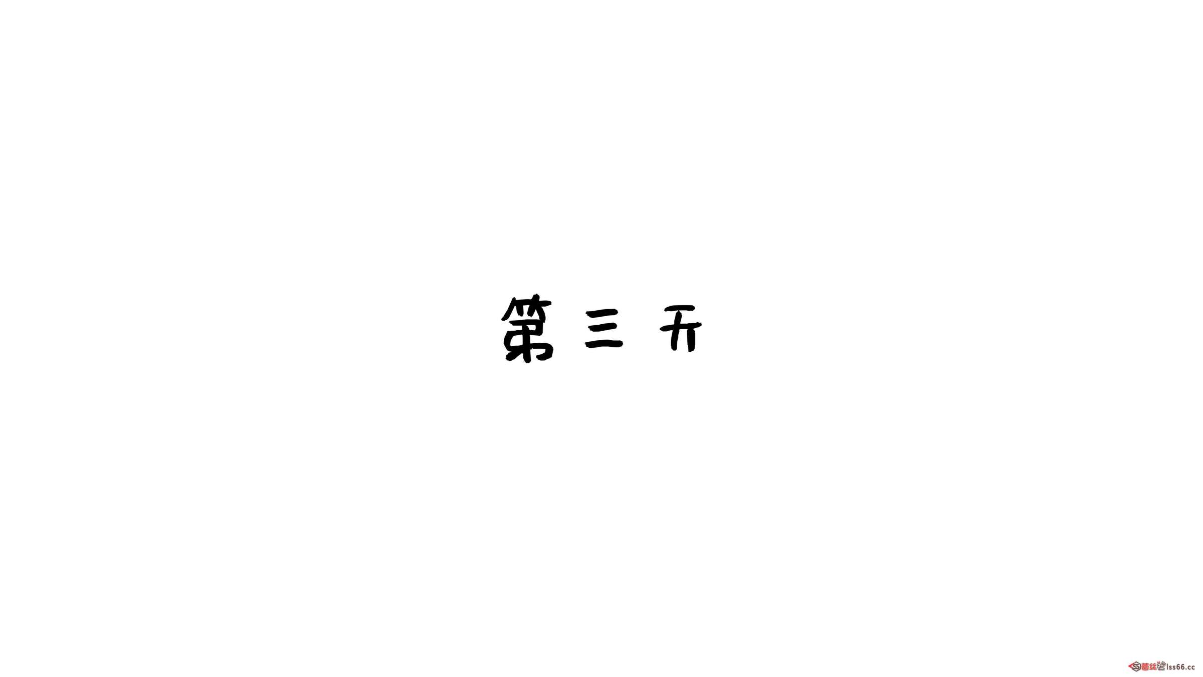 https://www.lss77.com/wp-content/uploads/2023/08/1691295760-f157be1f0051274-2400x1351.jpg