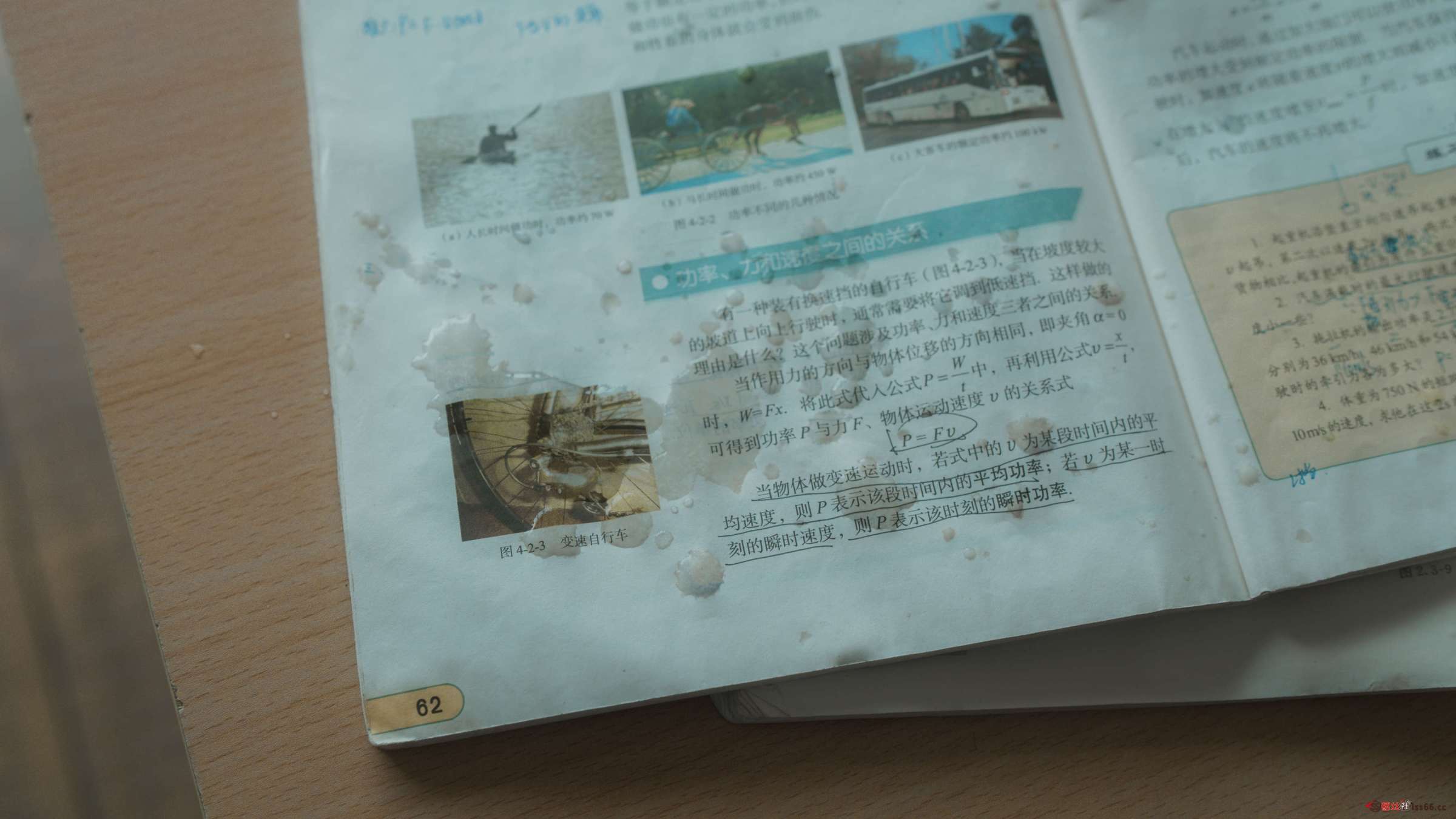 https://www.lss77.com/wp-content/uploads/2023/08/1691295847-b1e0a5a7b01ab8d-2400x1351.jpg