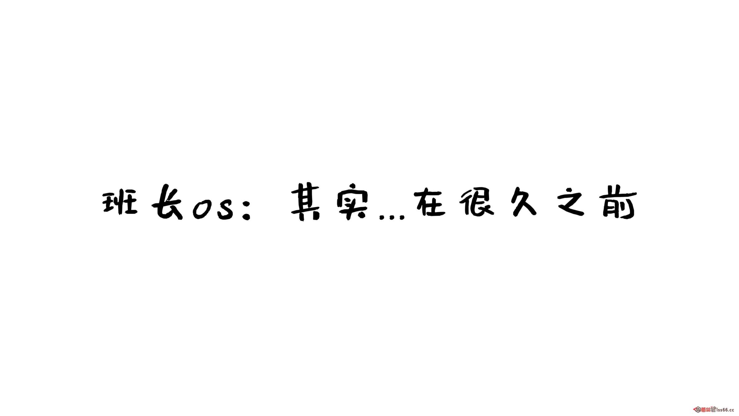 https://www.lss77.com/wp-content/uploads/2023/08/1691295958-65b9eea6e1cc6bb-2400x1351.jpg