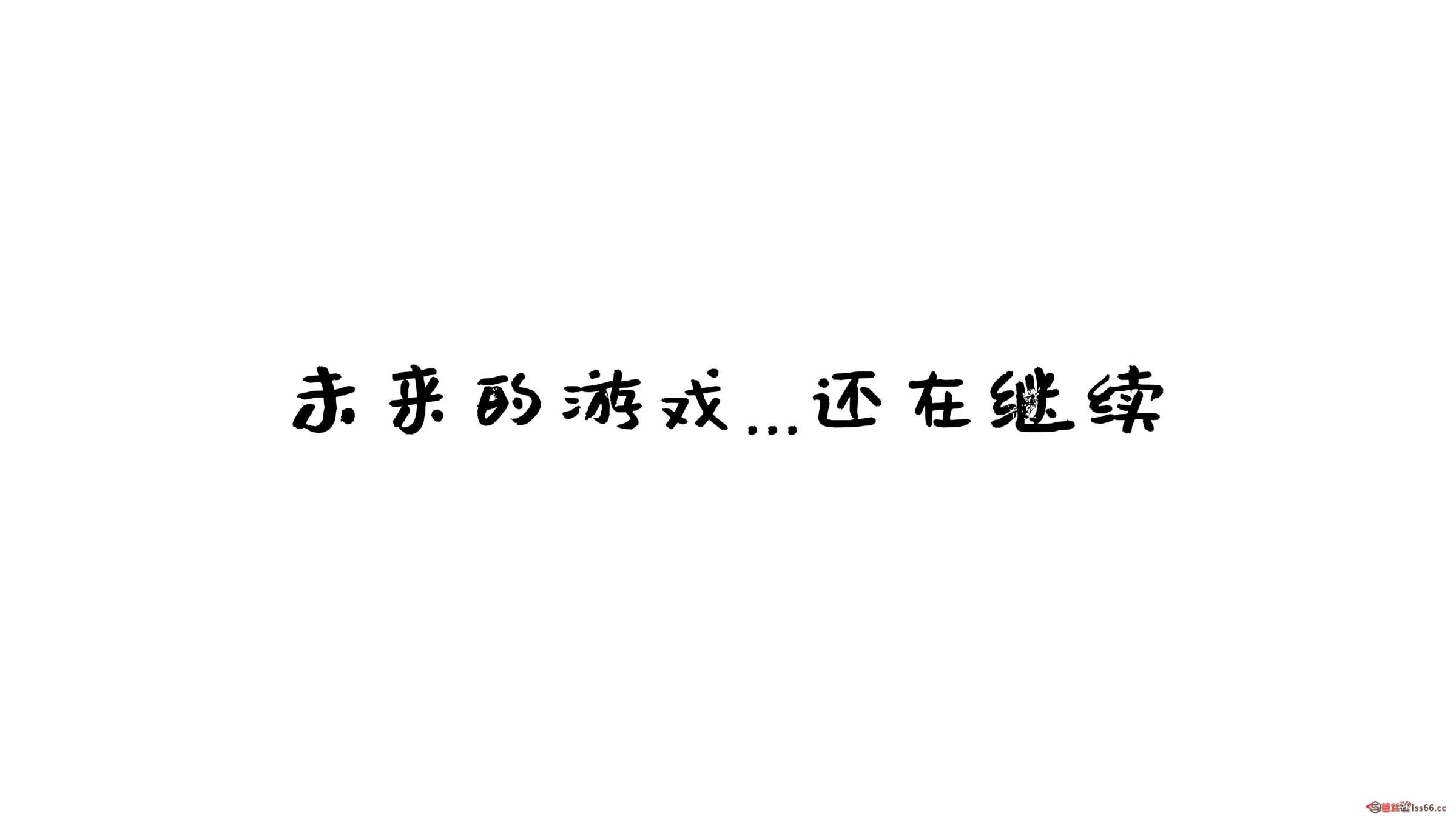https://www.lss77.com/wp-content/uploads/2023/08/1691295991-5fd0b37cd7dbbb0-2400x1351.jpg