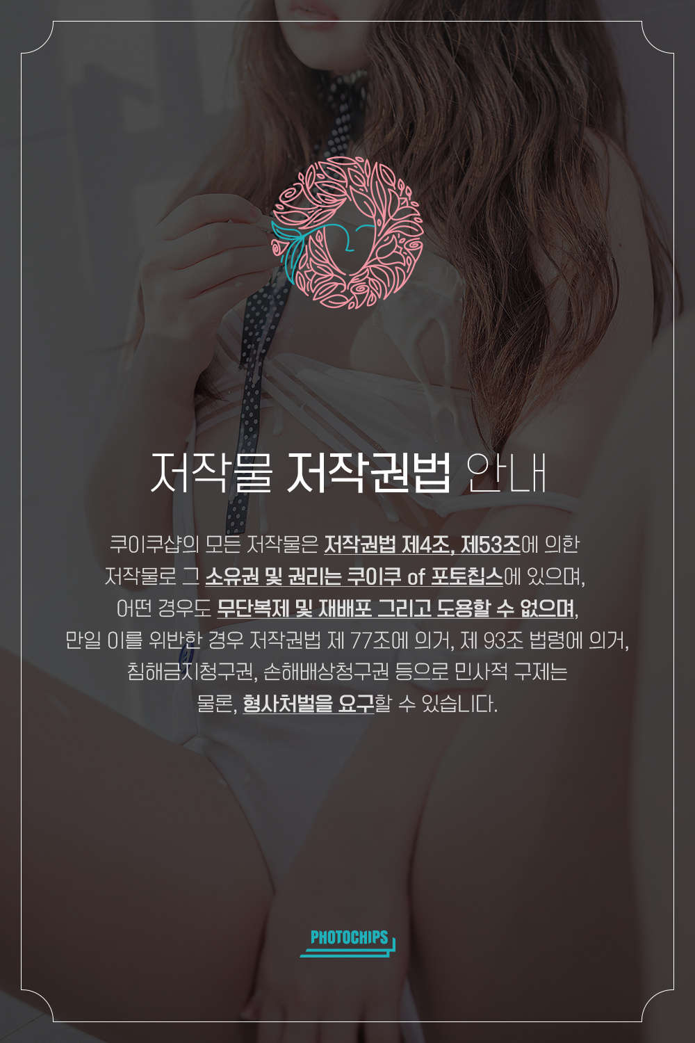 https://www.lss77.com/wp-content/uploads/2023/08/1691556340-dc5c7986daef50c.jpg