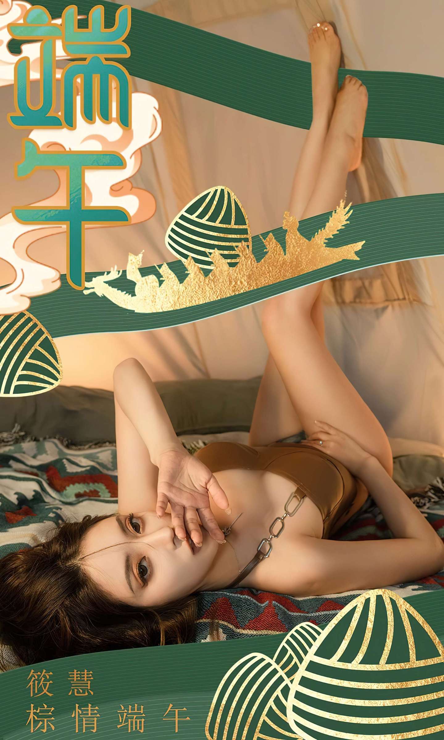 https://www.lss77.com/wp-content/uploads/2023/08/1691945824-41d0e299ca1abeb-1439x2400.jpg