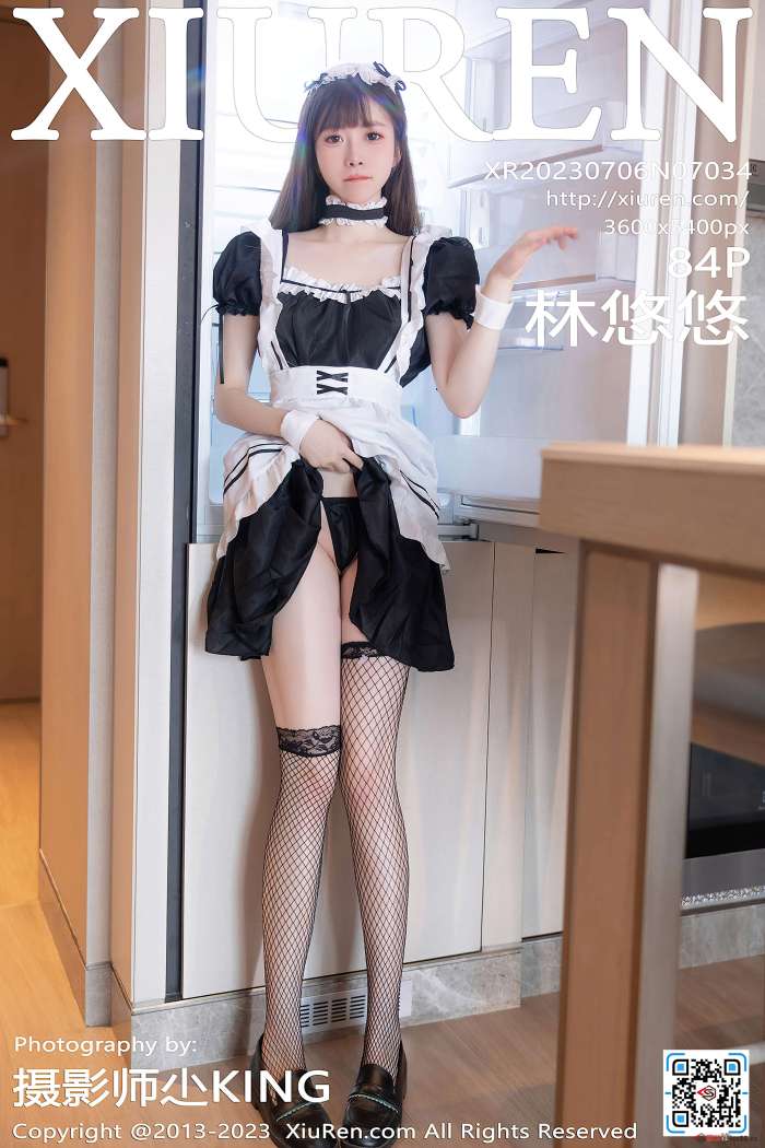 [XiuRen秀人网] 2023.07.06 NO.7034 林悠悠 [84+1P773M]
