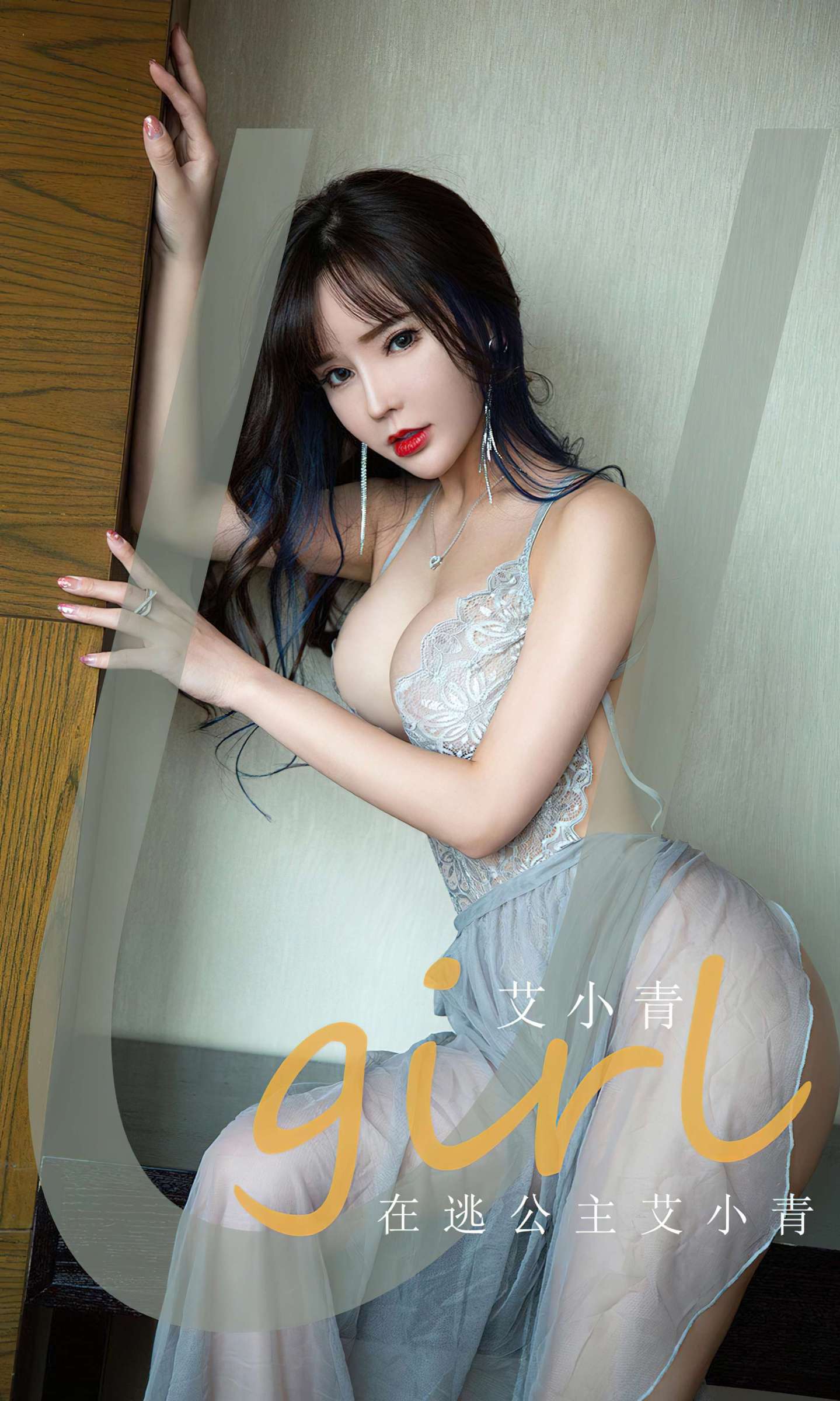 https://www.lss77.com/wp-content/uploads/2023/08/1692056624-41d0e299ca1abeb-1439x2400.jpg
