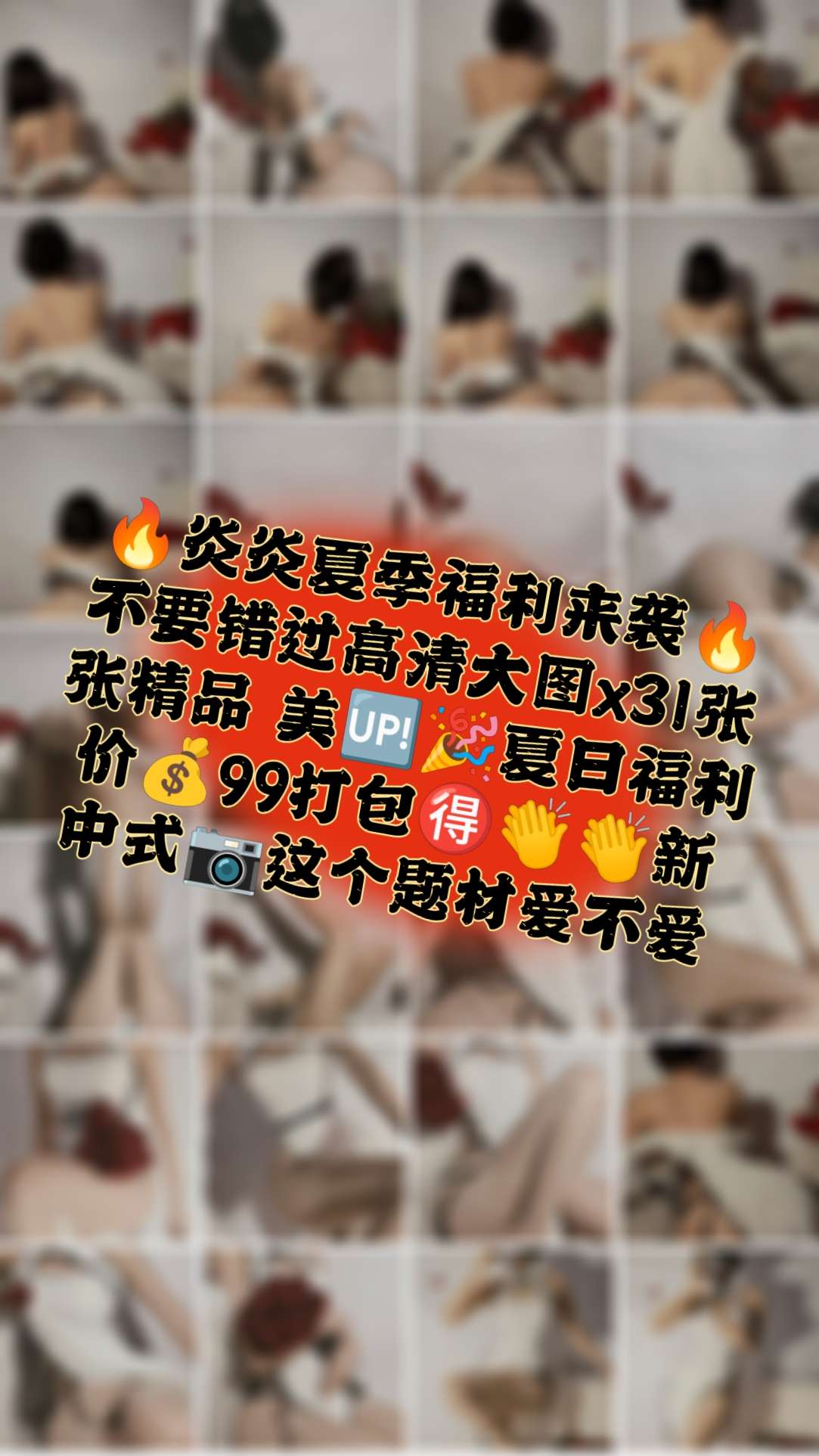 https://www.lss77.com/wp-content/uploads/2023/08/1692468555-9ac05befca7d649.jpg
