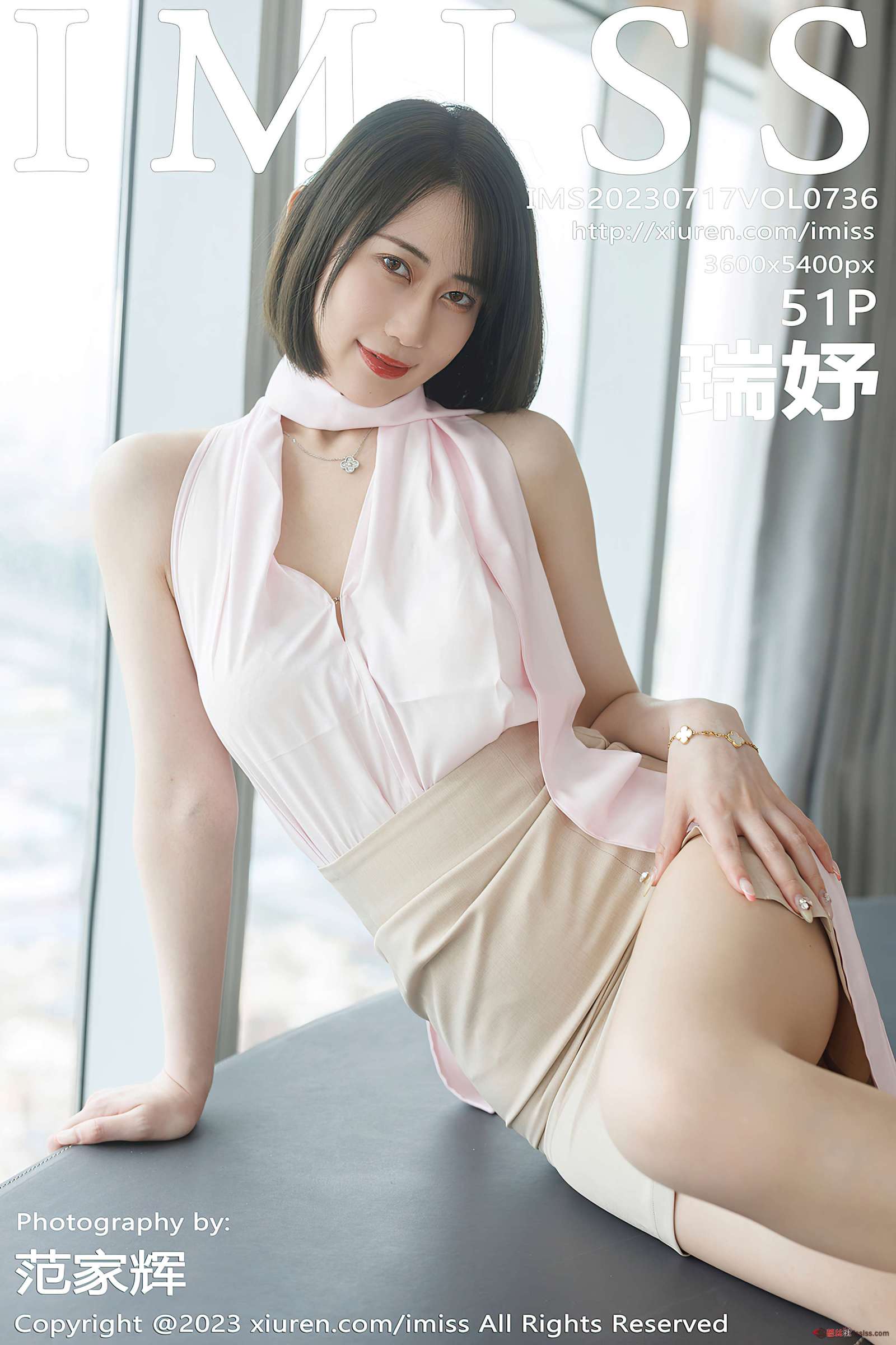 https://www.lss77.com/wp-content/uploads/2023/08/1692615733-41d0e299ca1abeb-1600x2400.jpg