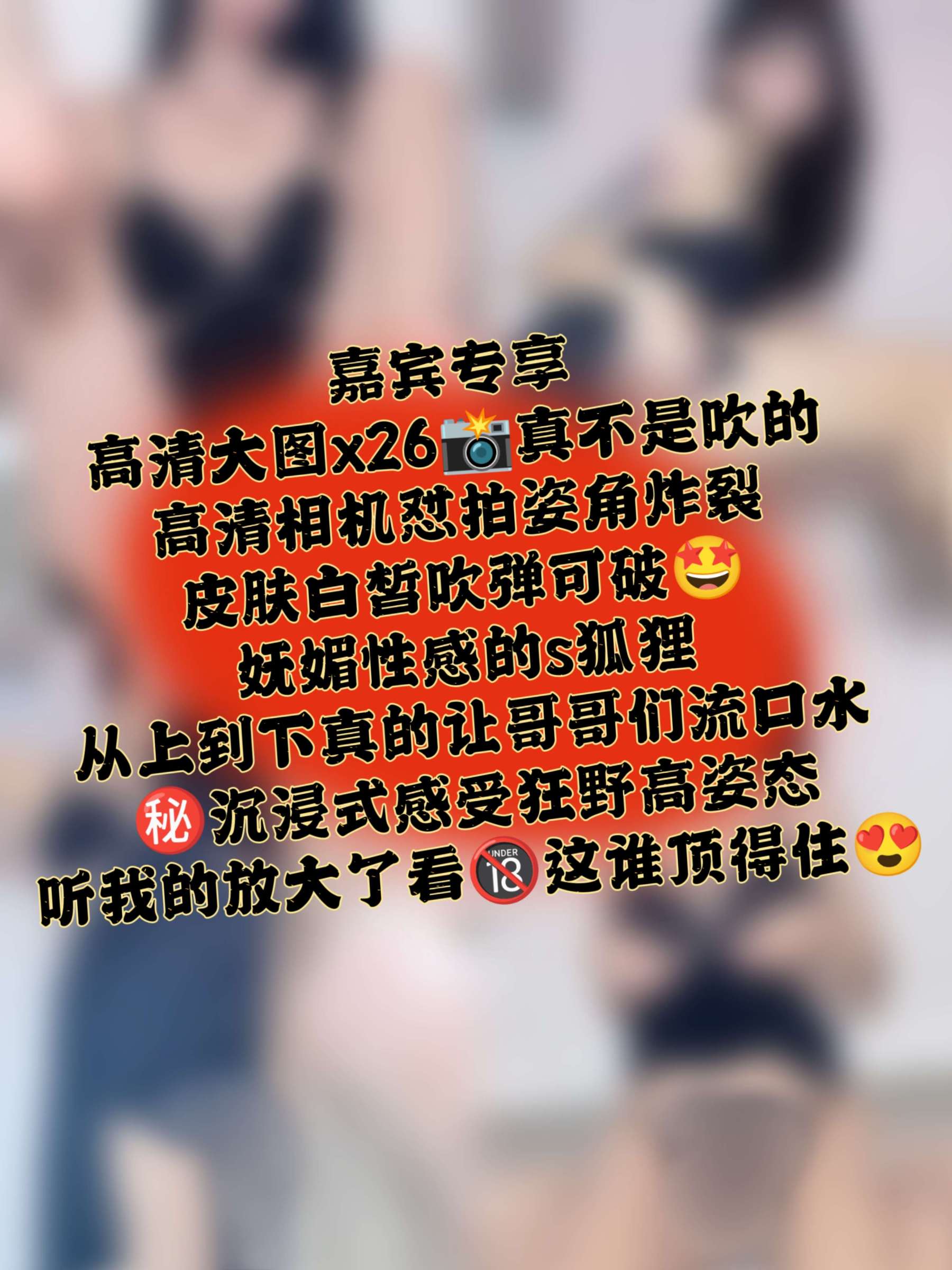https://www.lss77.com/wp-content/uploads/2023/08/1692788887-dc5e819e186f11e-1800x2400.jpg